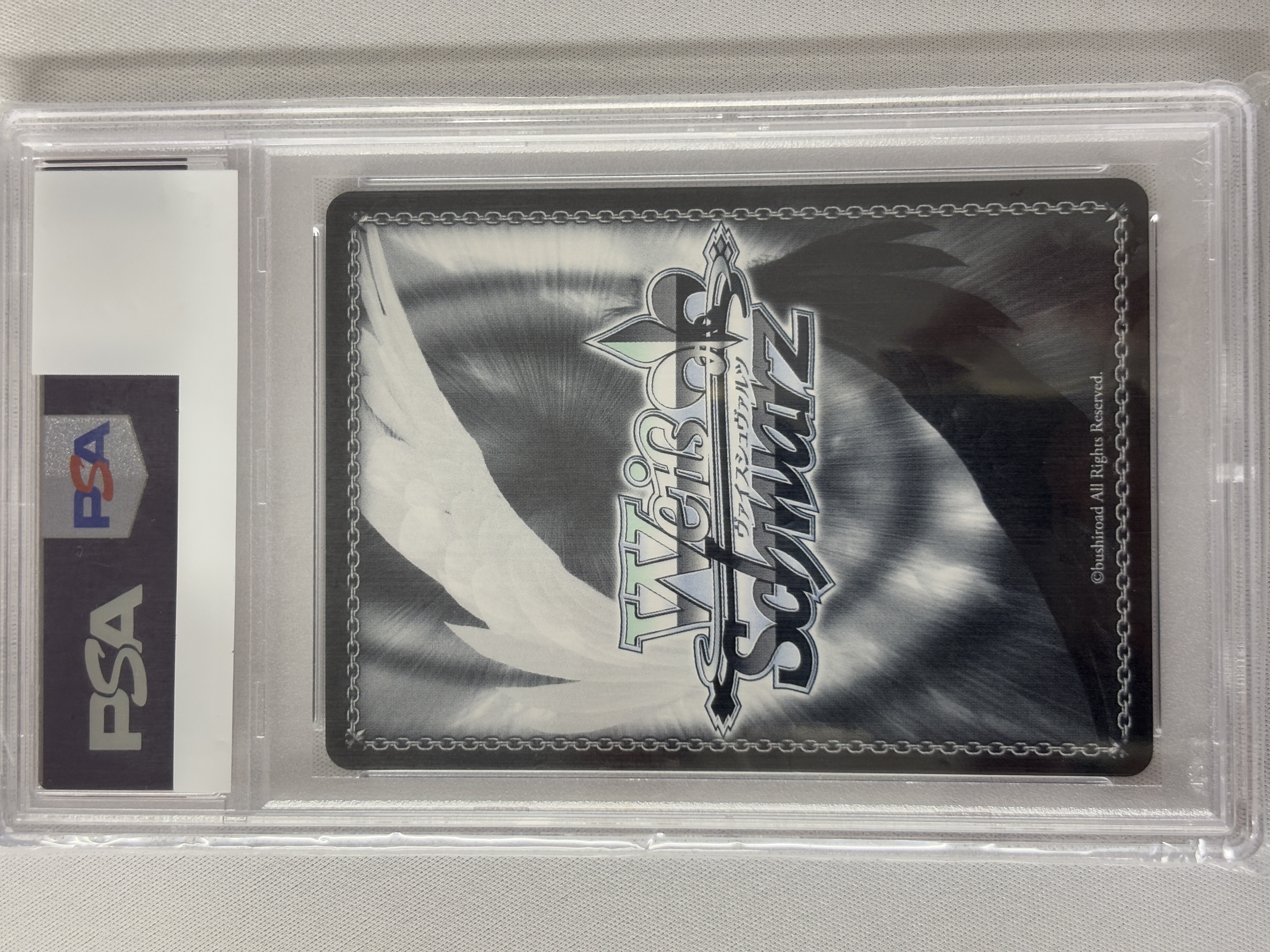 【PSA10】Summer Splash Party! 星街すいせい(SP)(HOL/WE44-44SP)