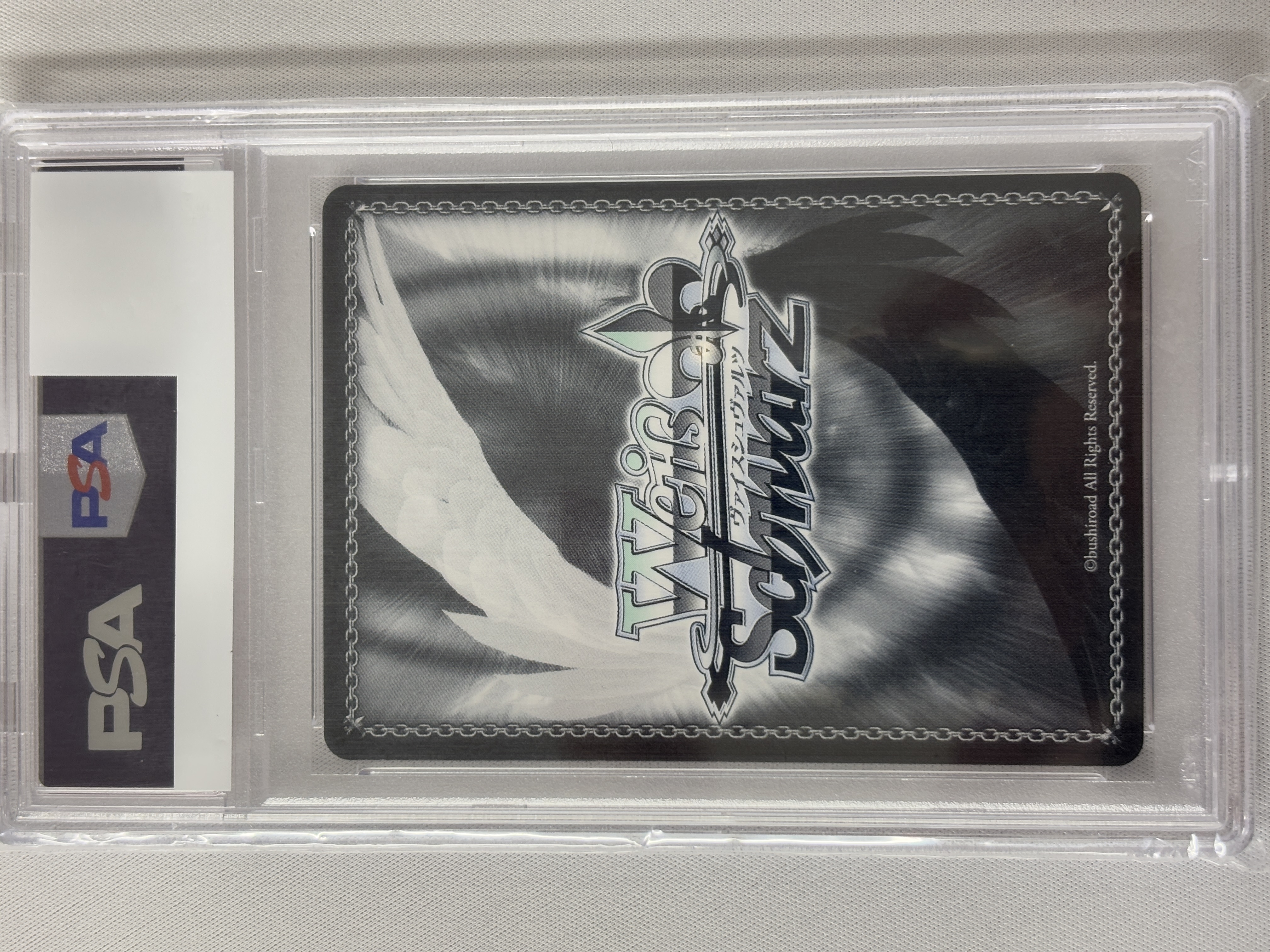 【PSA10】自宅でハプニング？ 桃鈴ねね(SSP)(HOL/W104-079SSP)