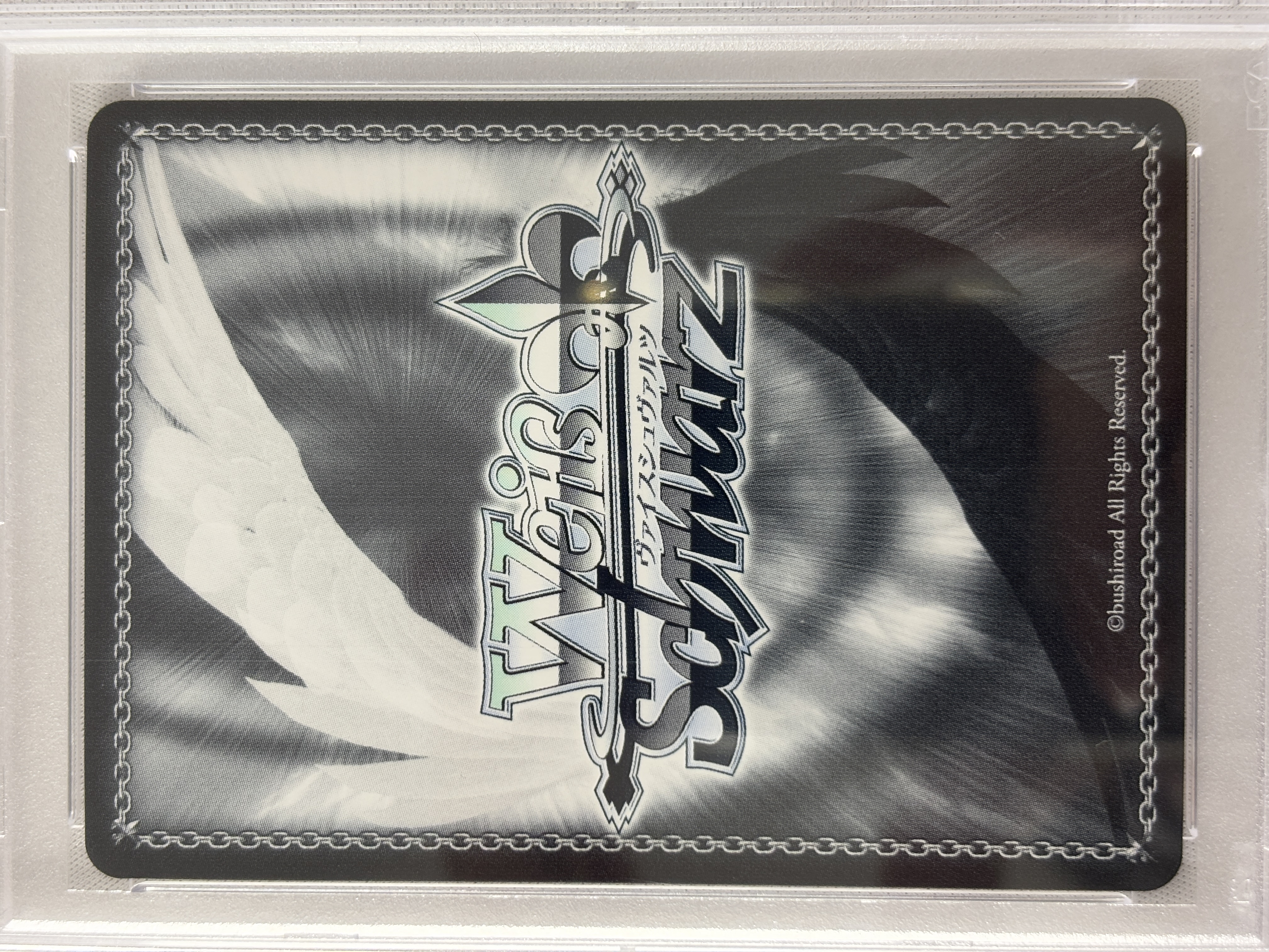 【PSA10】自宅でハプニング？ 桃鈴ねね(SSP)(HOL/W104-079SSP)