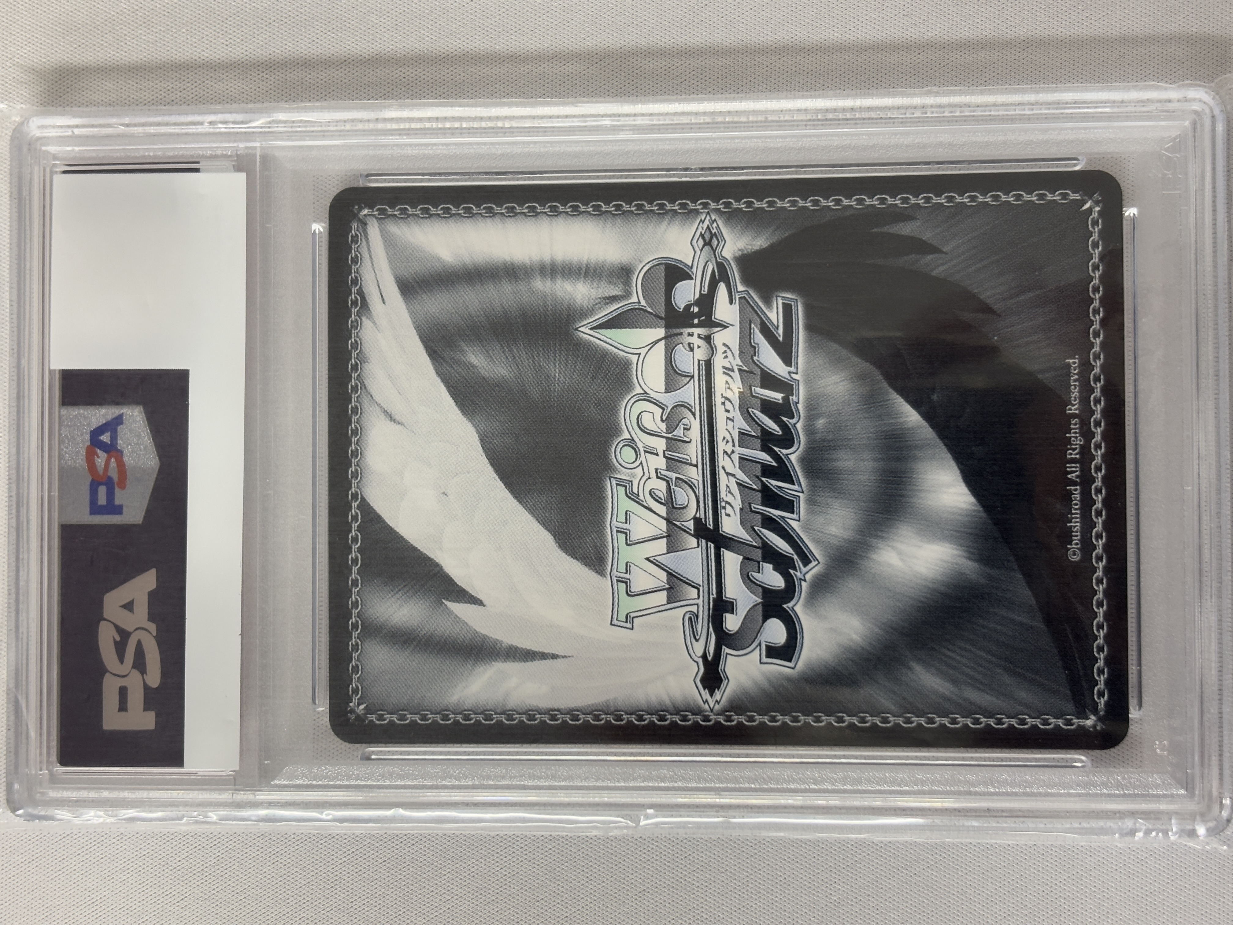 【PSA10】#マリンのお宝 宝鐘マリン(SP)(HOL/W91-079SP)