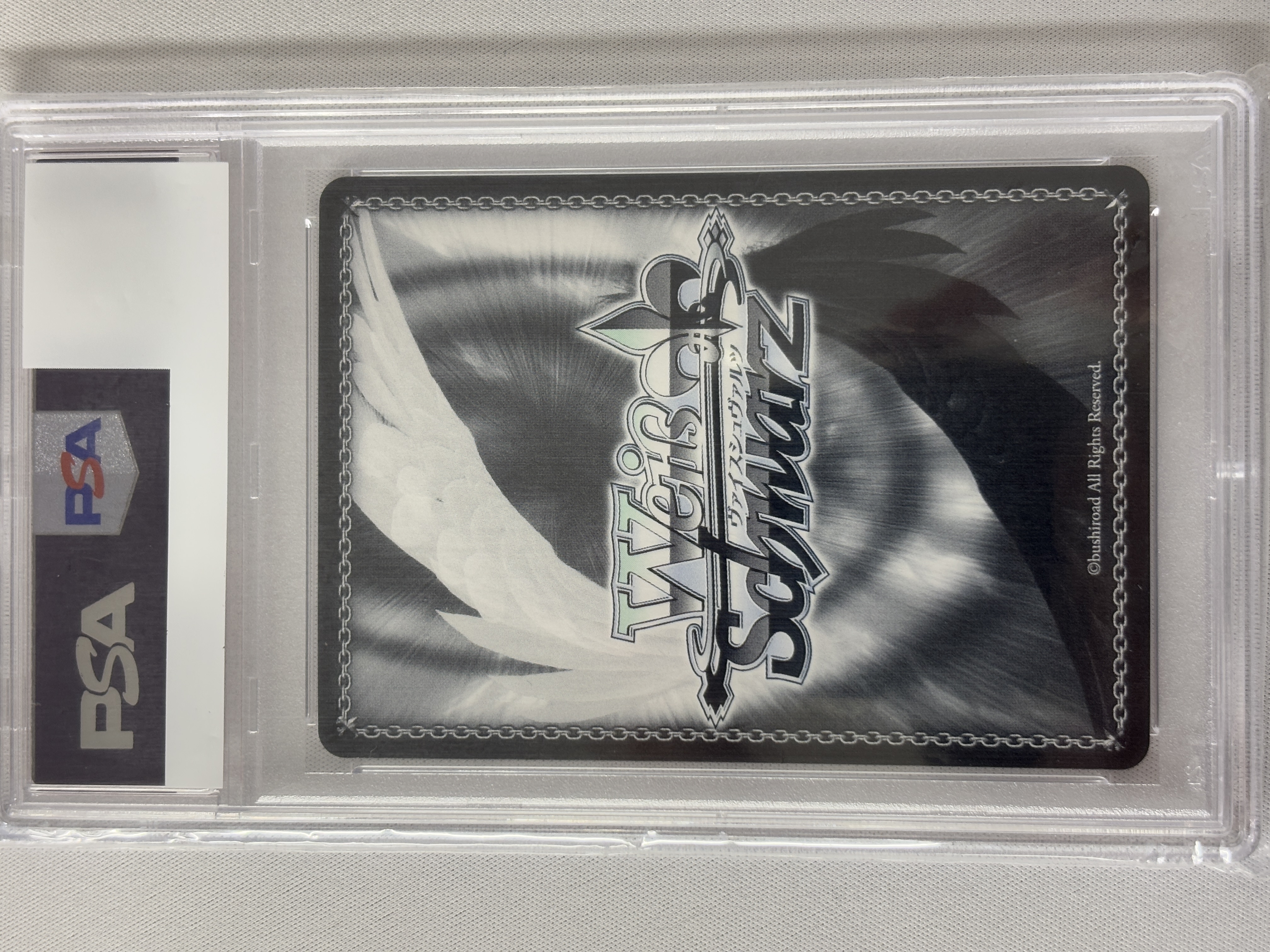 【PSA10】元気いっぱい！ 大空スバル(SP)(HOL/W91-T054SP)