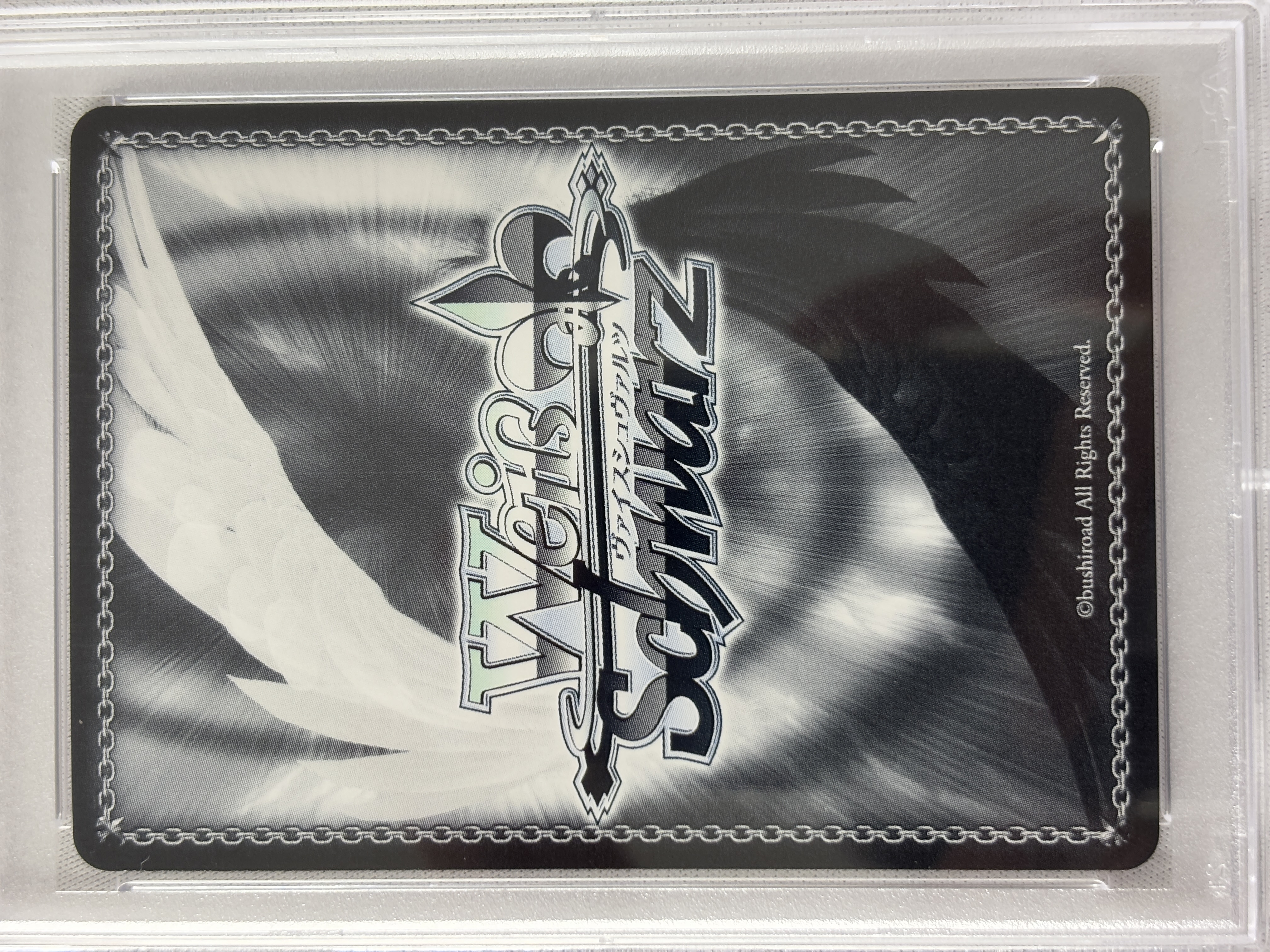 【PSA10】元気いっぱい！ 大空スバル(SP)(HOL/W91-T054SP)