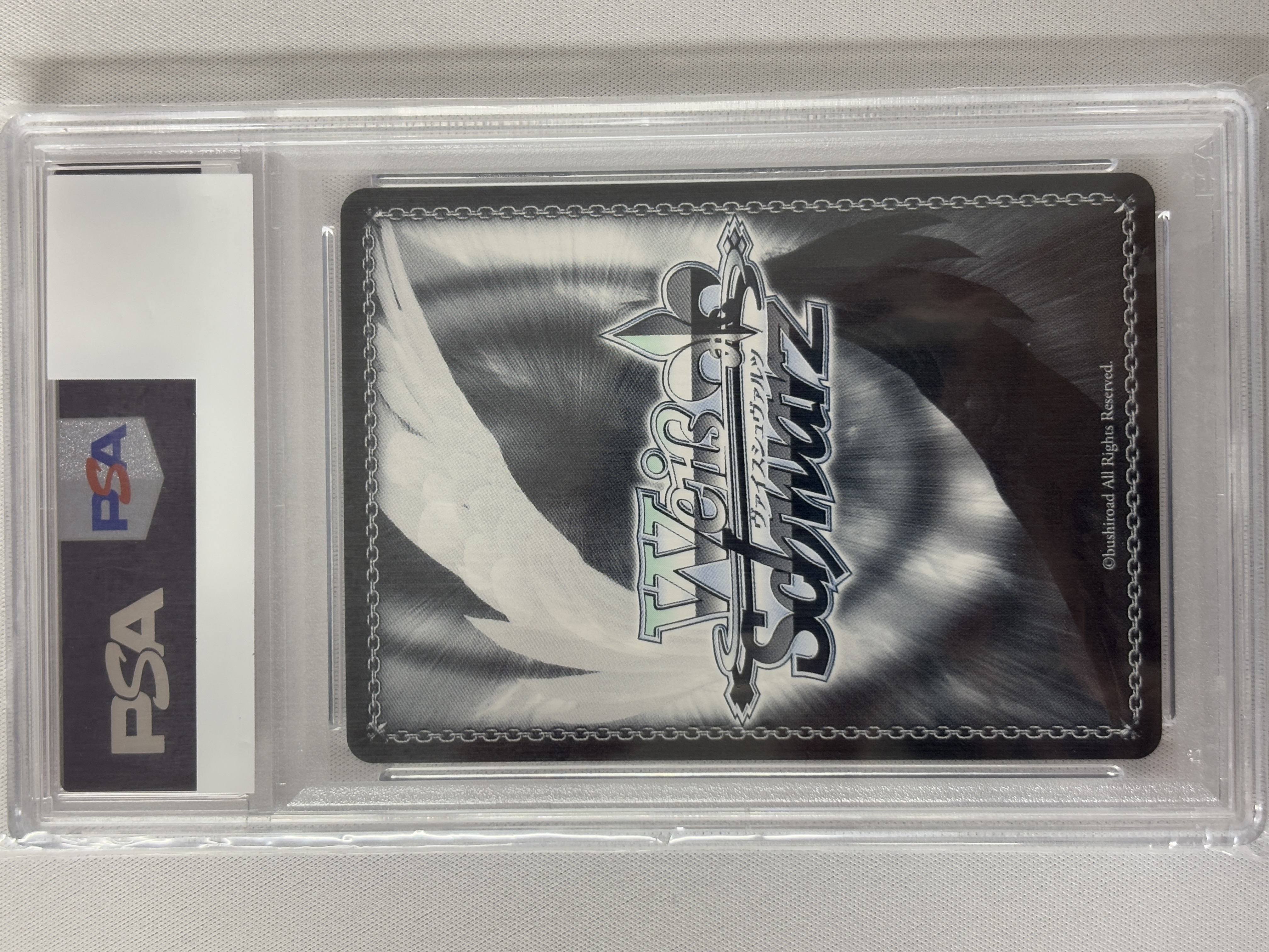 【PSA10】明星ヒマリ(SP)(BAV/W112-107SP)