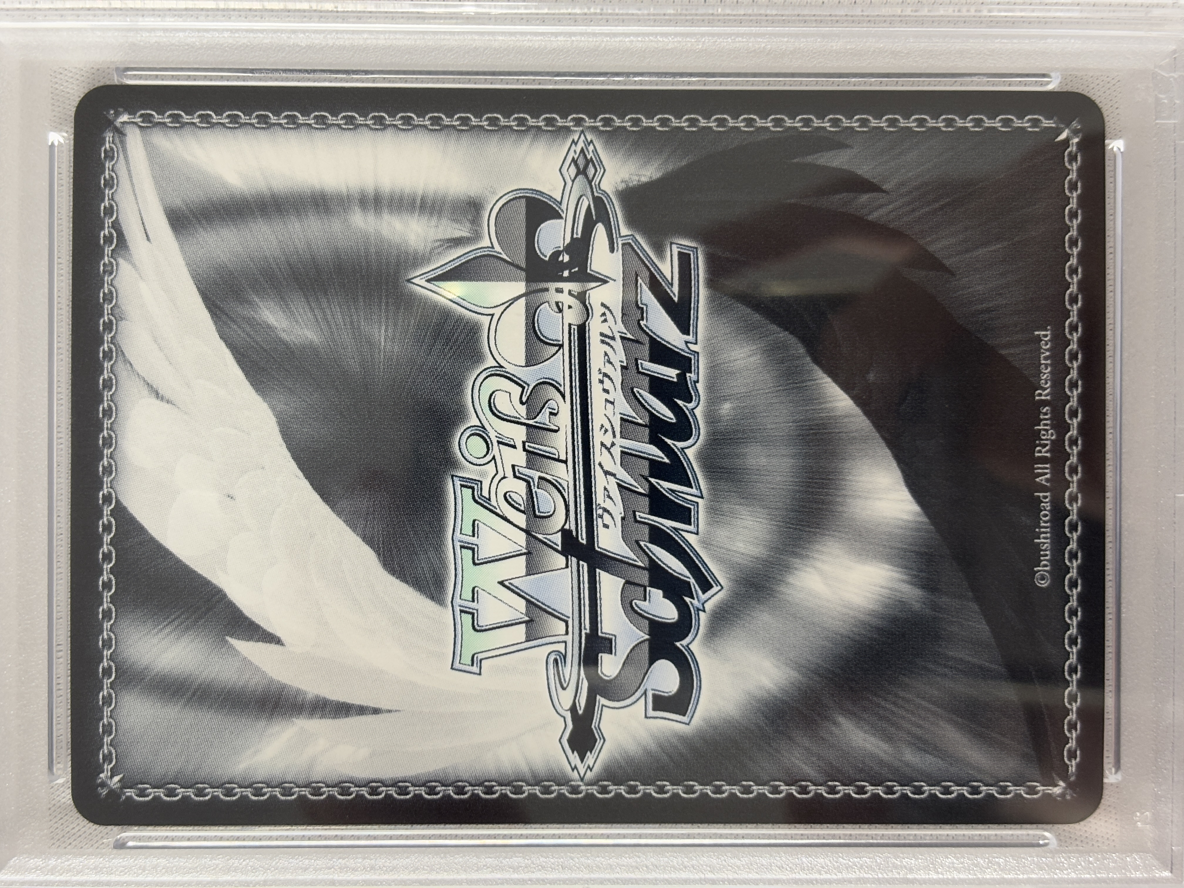 【PSA10】明星ヒマリ(SP)(BAV/W112-107SP)