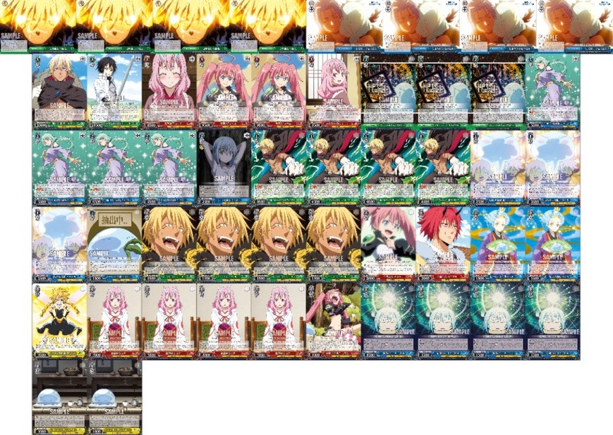 転生したらスライムだった件【8宝門】デッキ