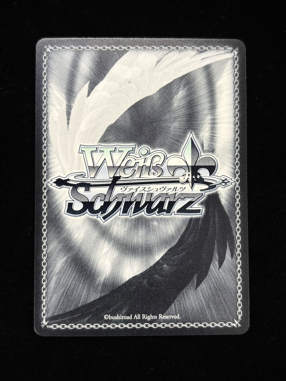 みんなからの人気者(AGR)(KMS/W133-029A)