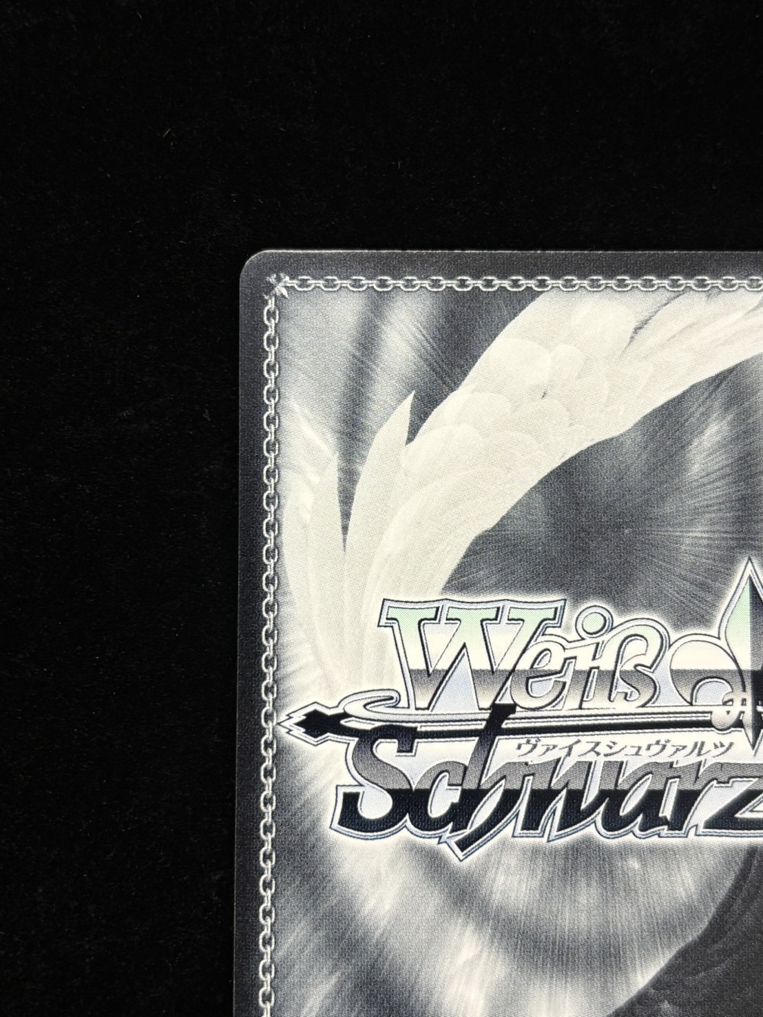 みんなからの人気者(AGR)(KMS/W133-029A)