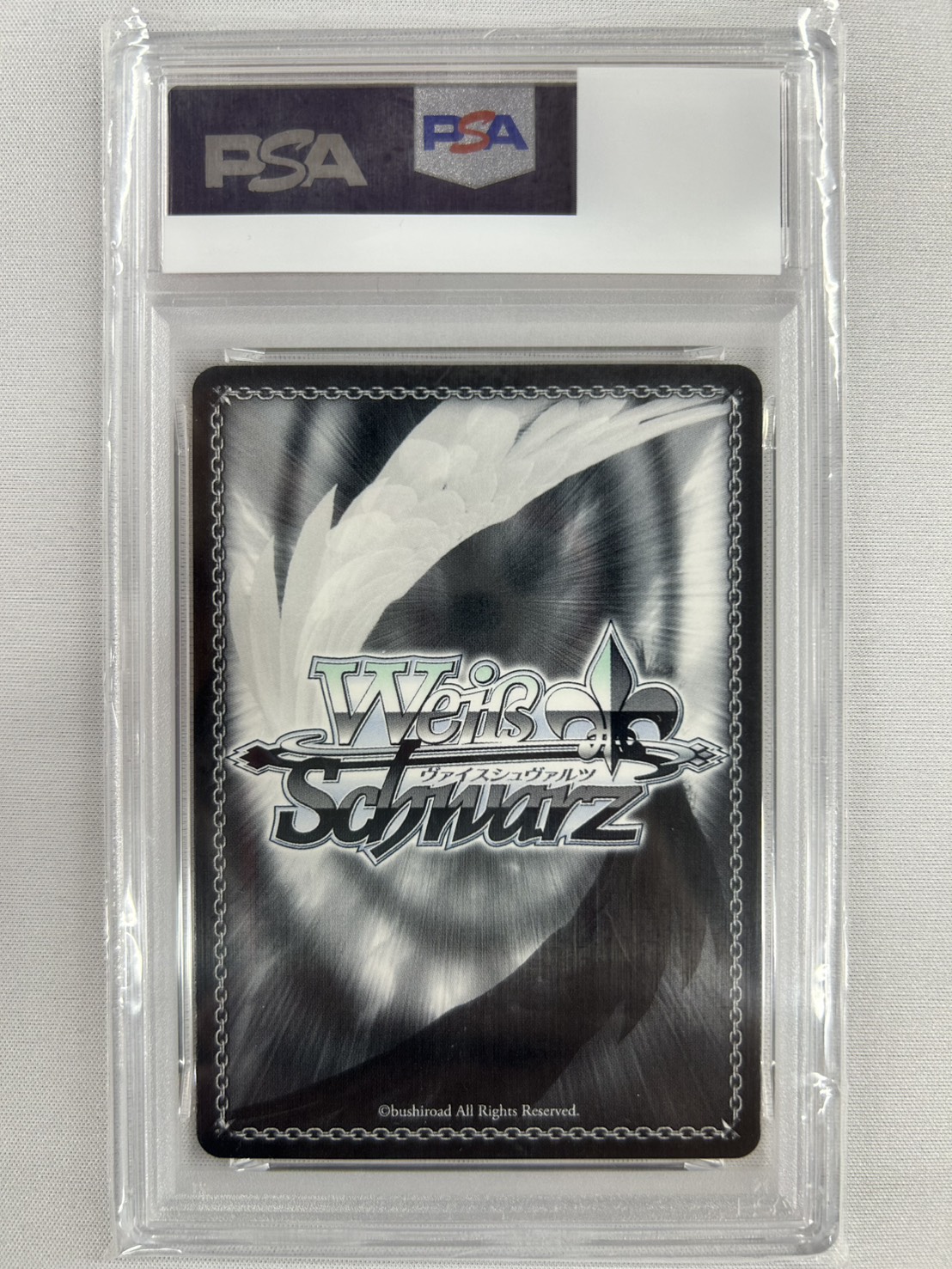 【PSA10】紺野 純子(SSP)(ZLS/W93-001SSP)