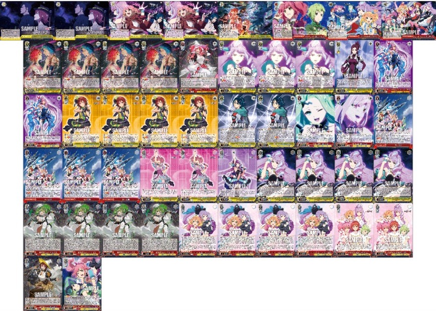 マクロスΔ (フルホイル)デッキ