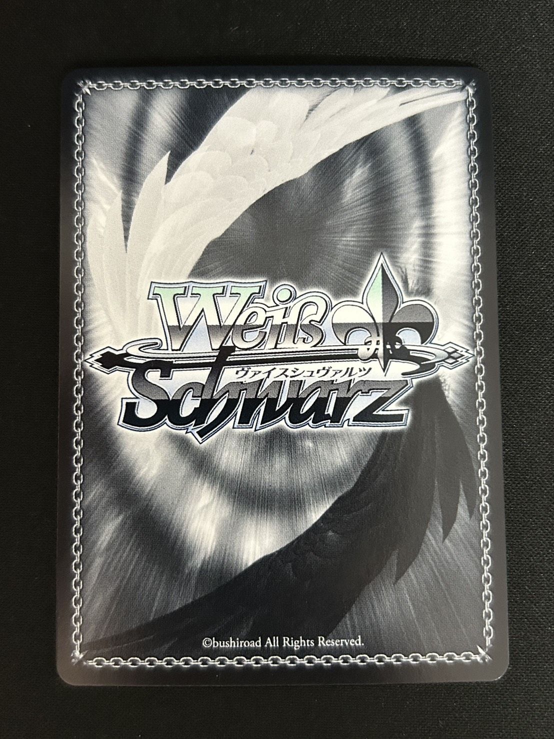 20年の魔法(AGR)(NTA/WE48-44A)