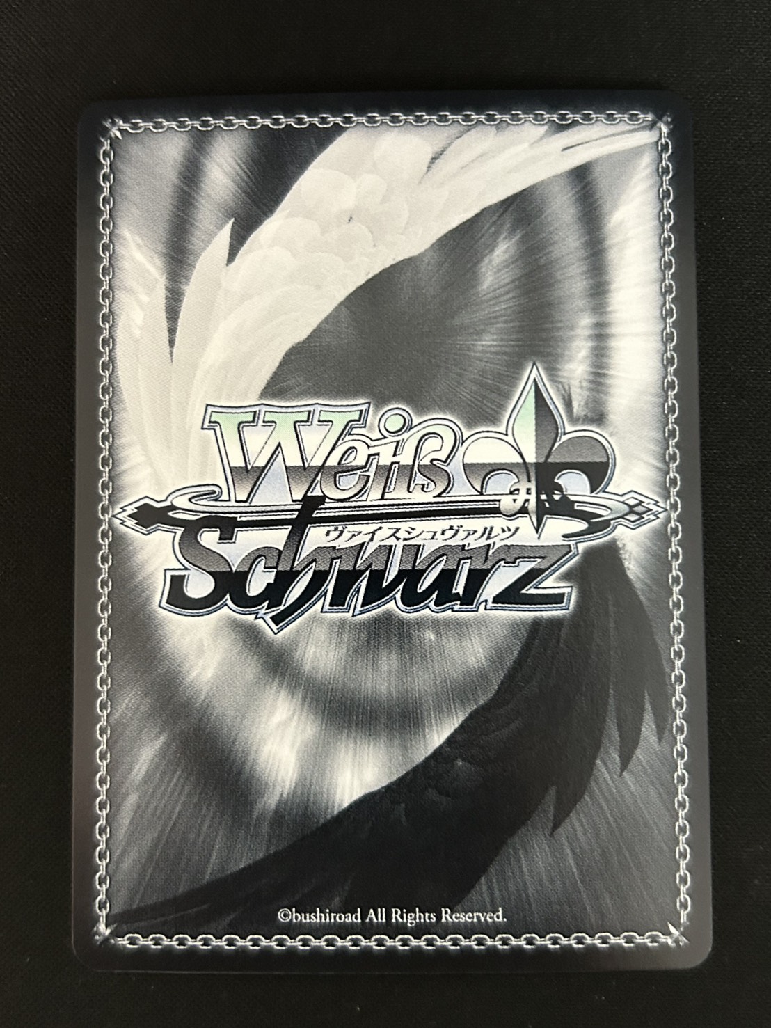 夜と狐(AGR)(AMG/W121-041A)