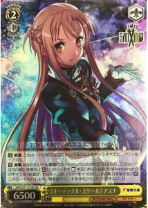 【状態B】《オーディナル・スケール》アスナ(SR)(SAO/S71-019S)