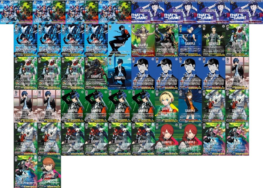 ペルソナ(フルホイル)【枝扉】デッキ