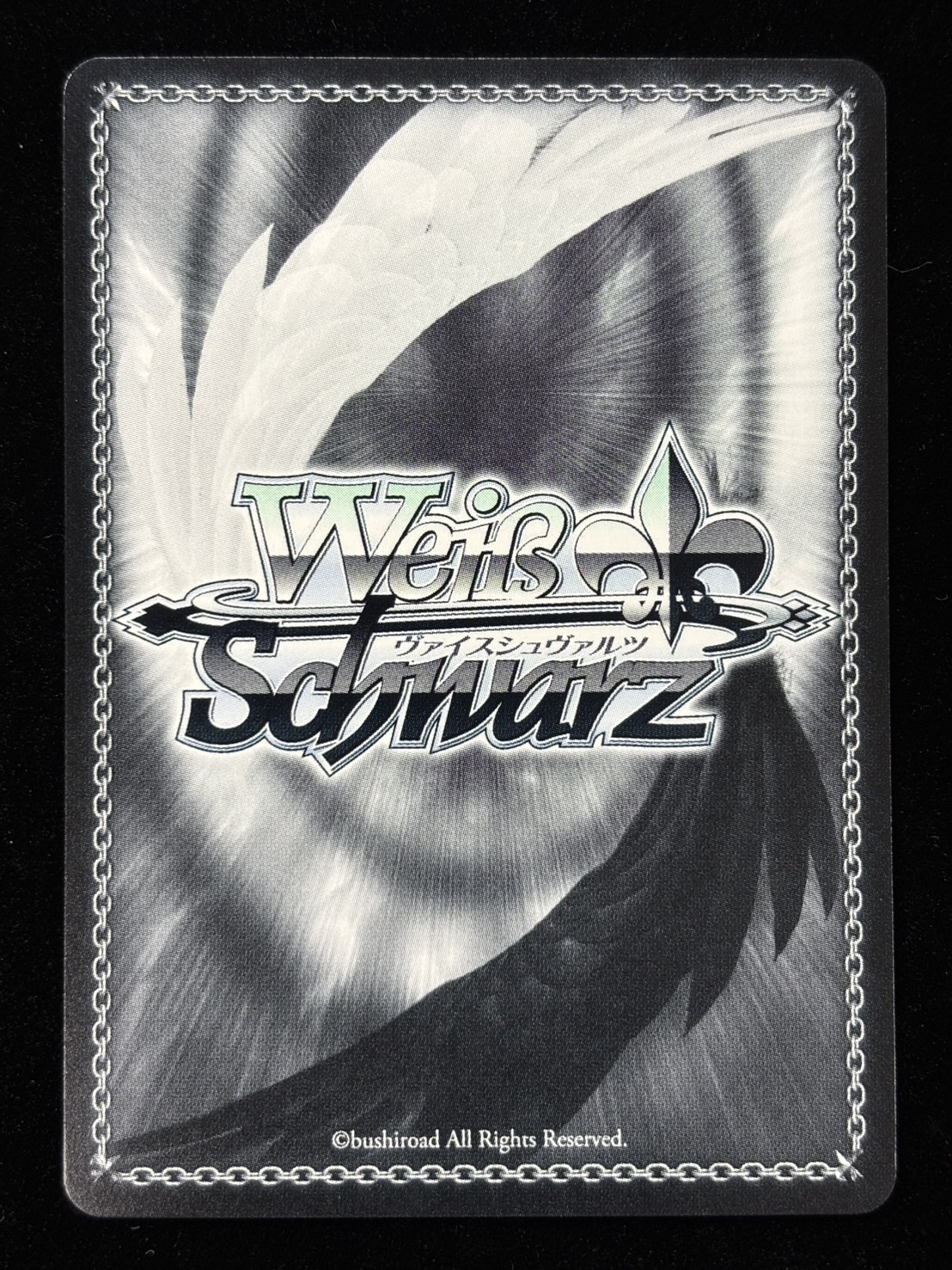 そういうとこだよ(AGR)(MKI/W126-099A)