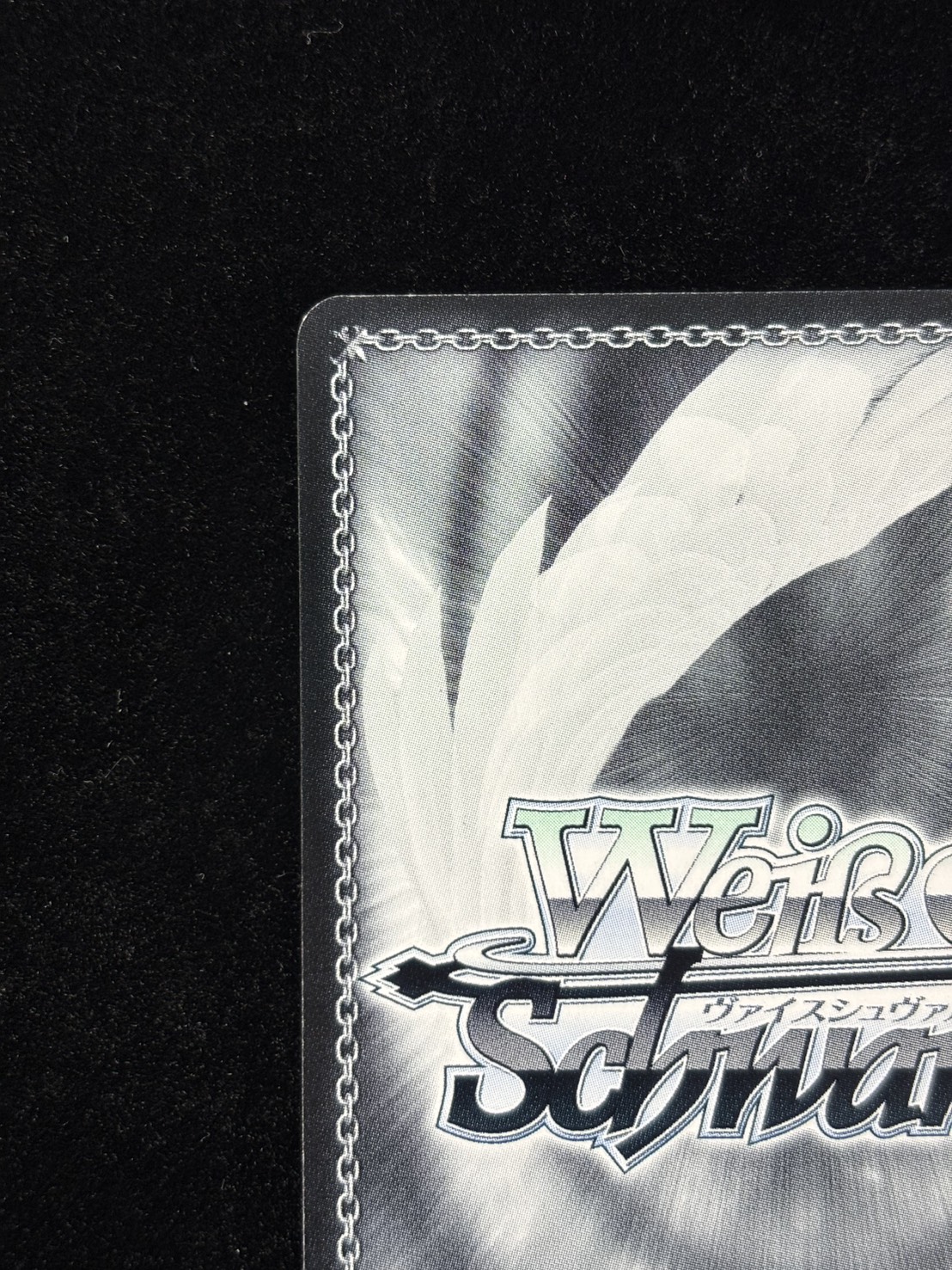 そういうとこだよ(AGR)(MKI/W126-099A)