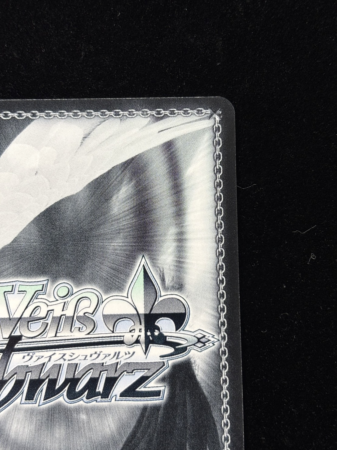 そういうとこだよ(AGR)(MKI/W126-099A)