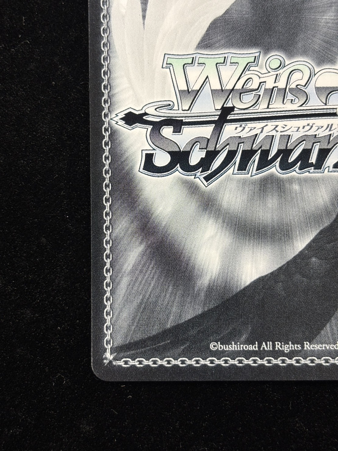 そういうとこだよ(AGR)(MKI/W126-099A)