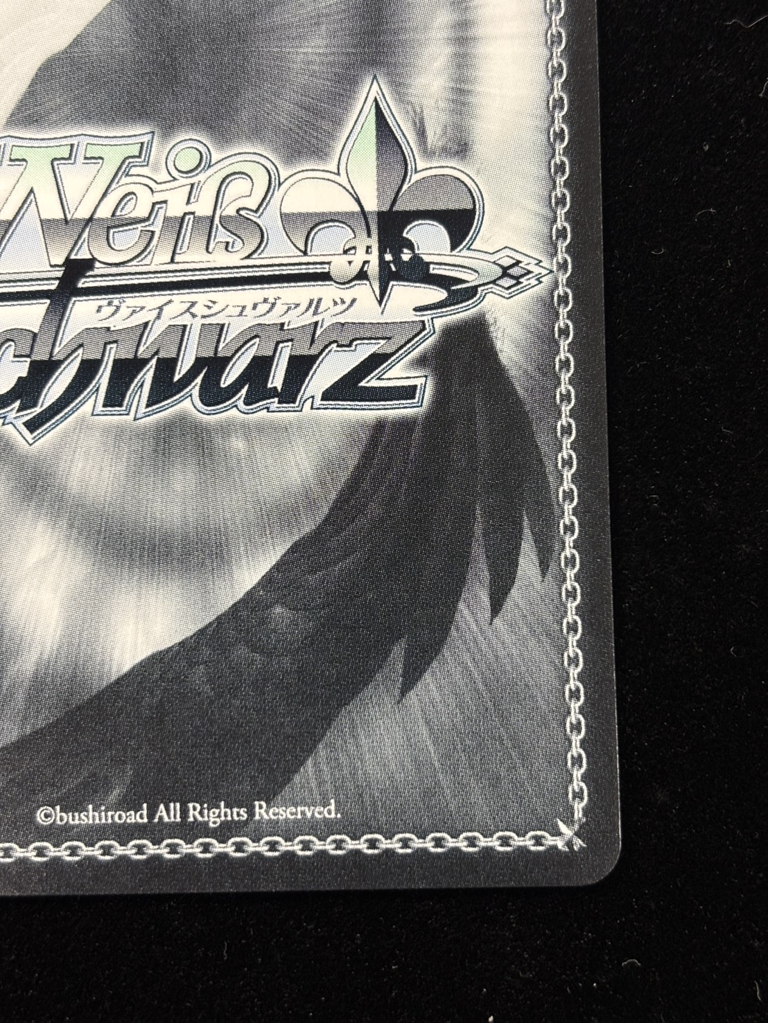 そういうとこだよ(AGR)(MKI/W126-099A)