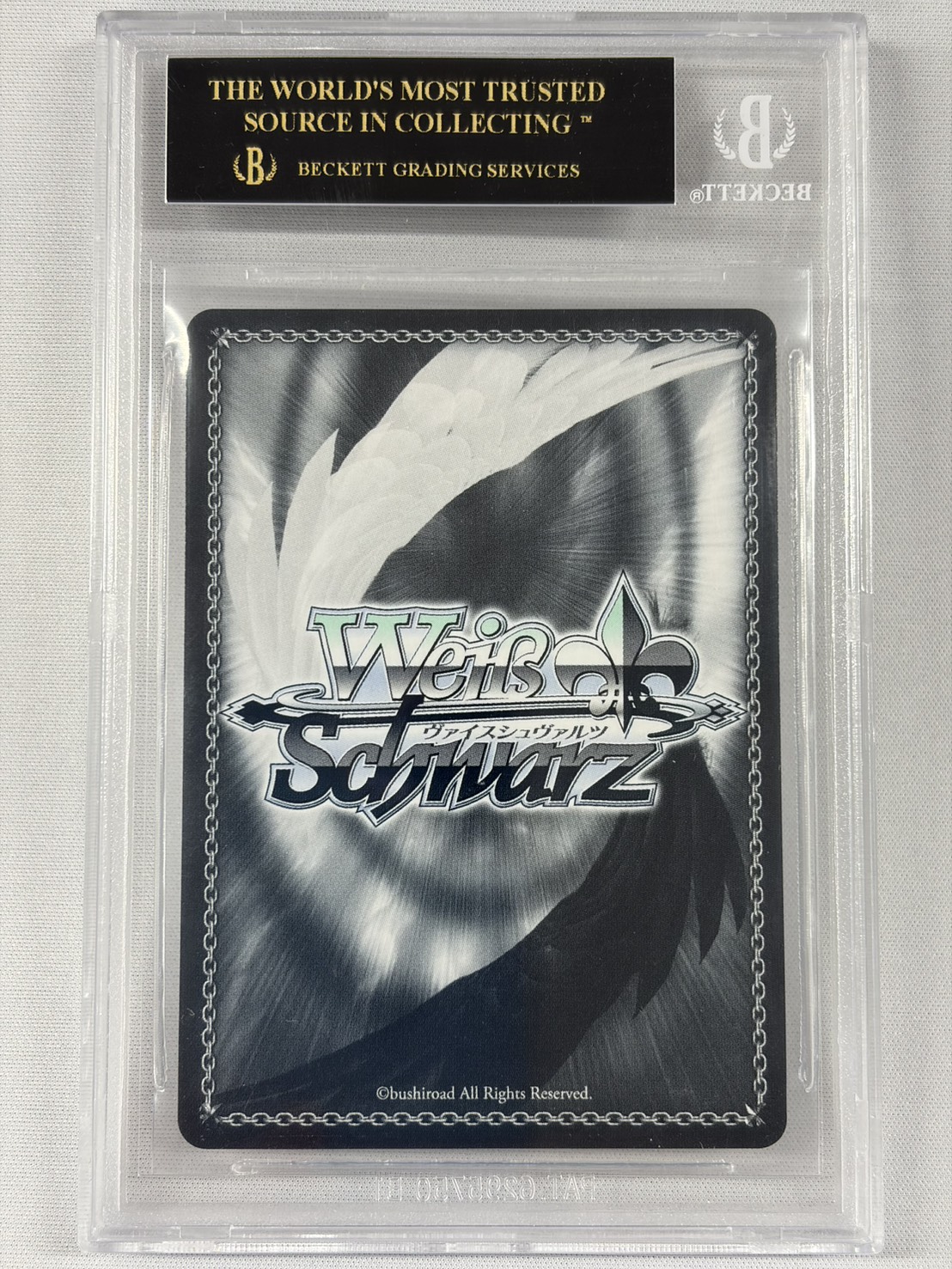 【BGS10】春の空、舞う桜 ときのそら(SSP)(HOL/W104-043SSP)