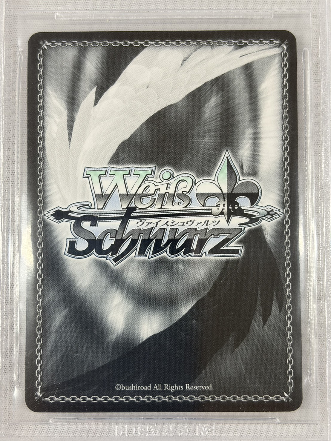 【BGS10】春の空、舞う桜 ときのそら(SSP)(HOL/W104-043SSP)