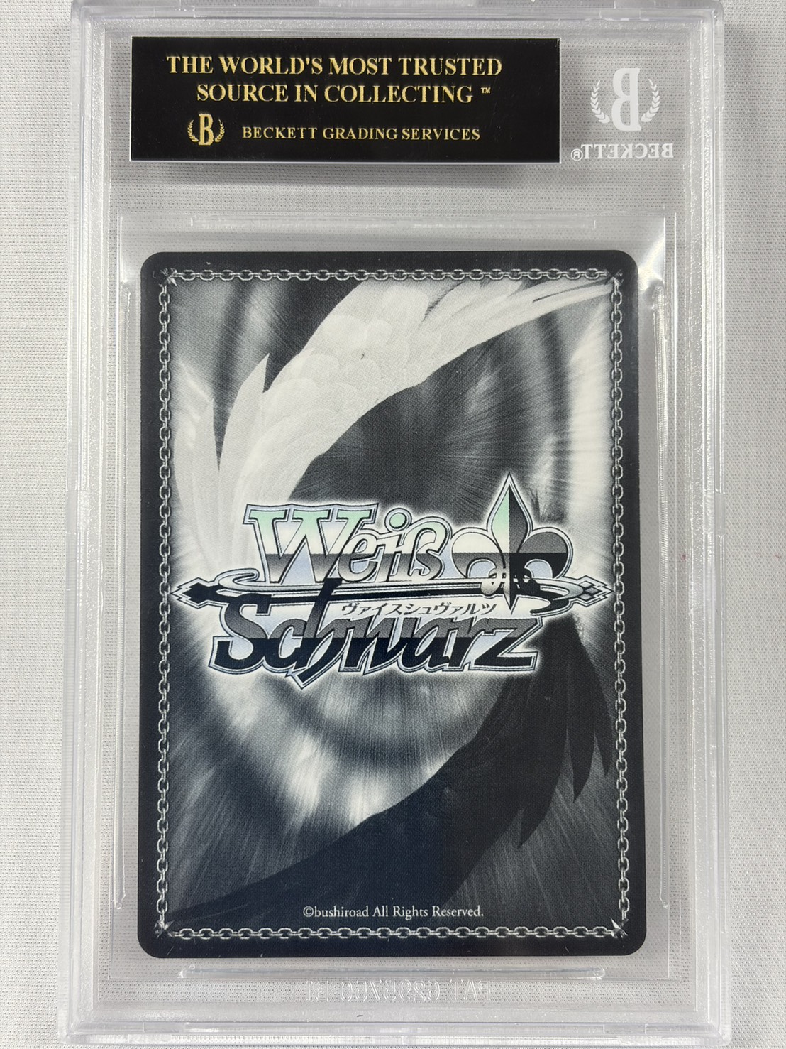 【BGS10】誕生日にデート ムーナ・ホシノヴァ(SSP)(HOL/W104-111SSP)