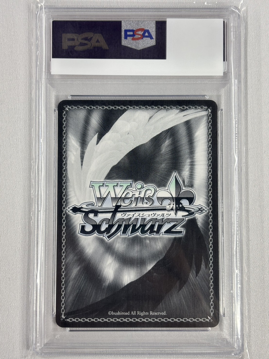 【PSA10】海辺の街でキミと AZKi(SSP)(HOL/W104-082SSP)