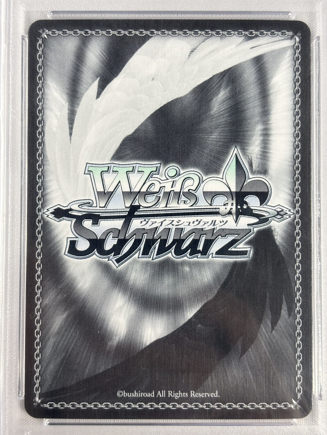 【PSA10】海辺の街でキミと AZKi(SSP)(HOL/W104-082SSP)