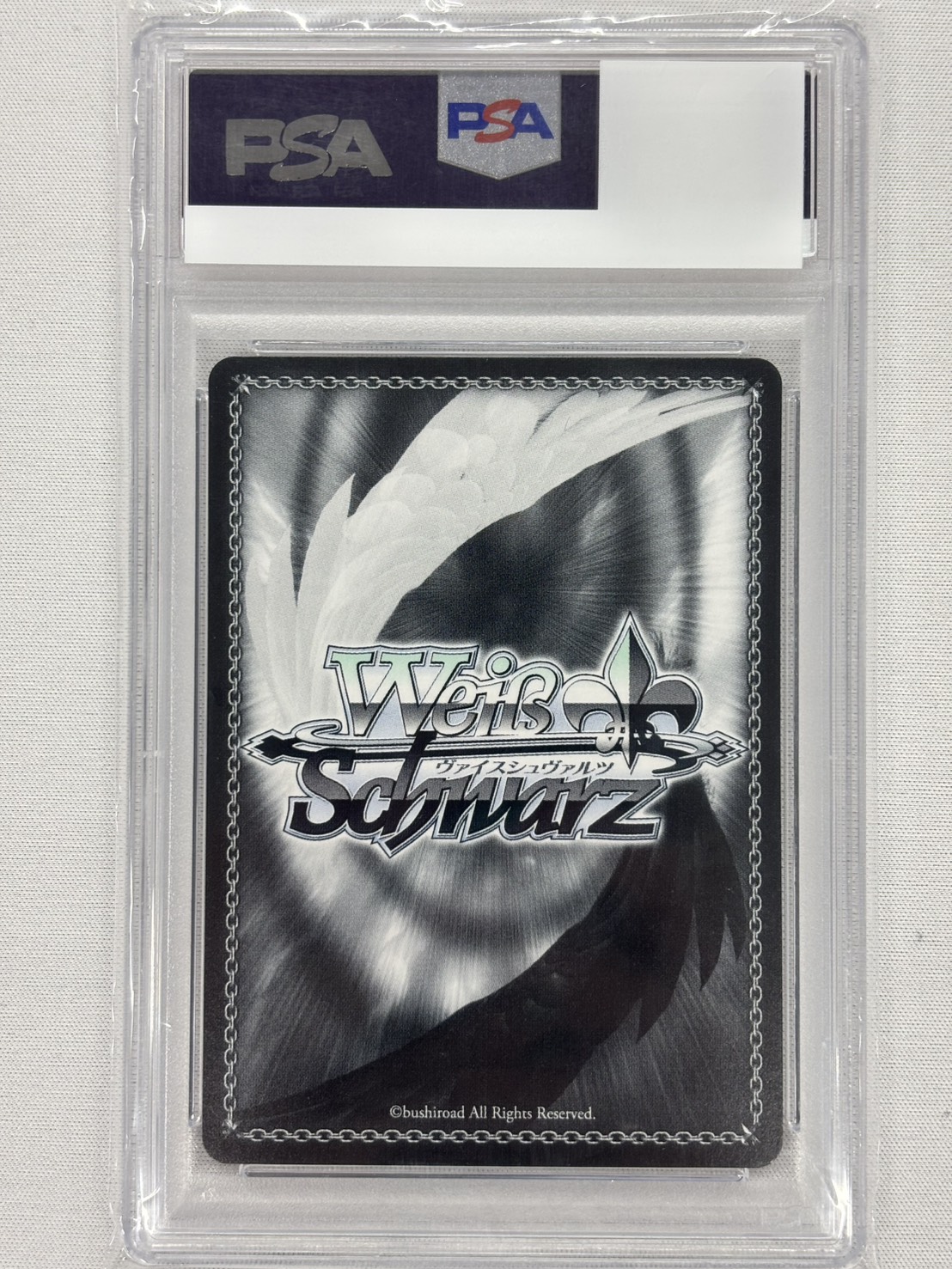 【PSA10】モダニア：ファースト・アフェクション(SEC+)(NIK/S117-059EX)