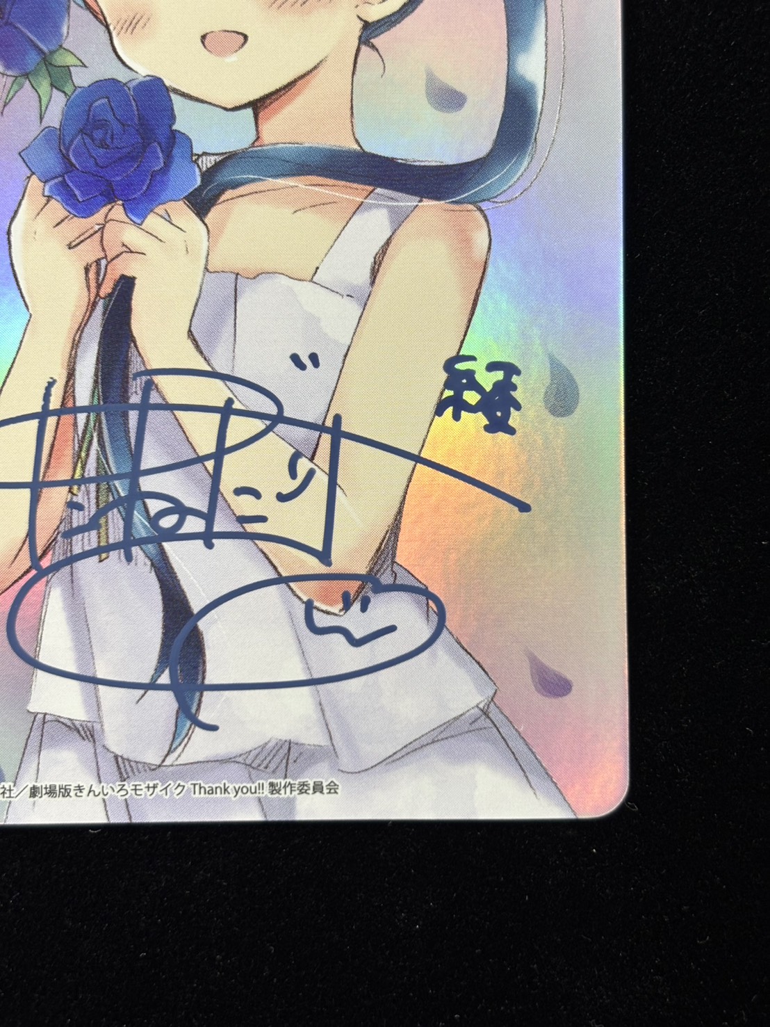 聡明なるツインテール(AGR)(KMS/W133-099A)