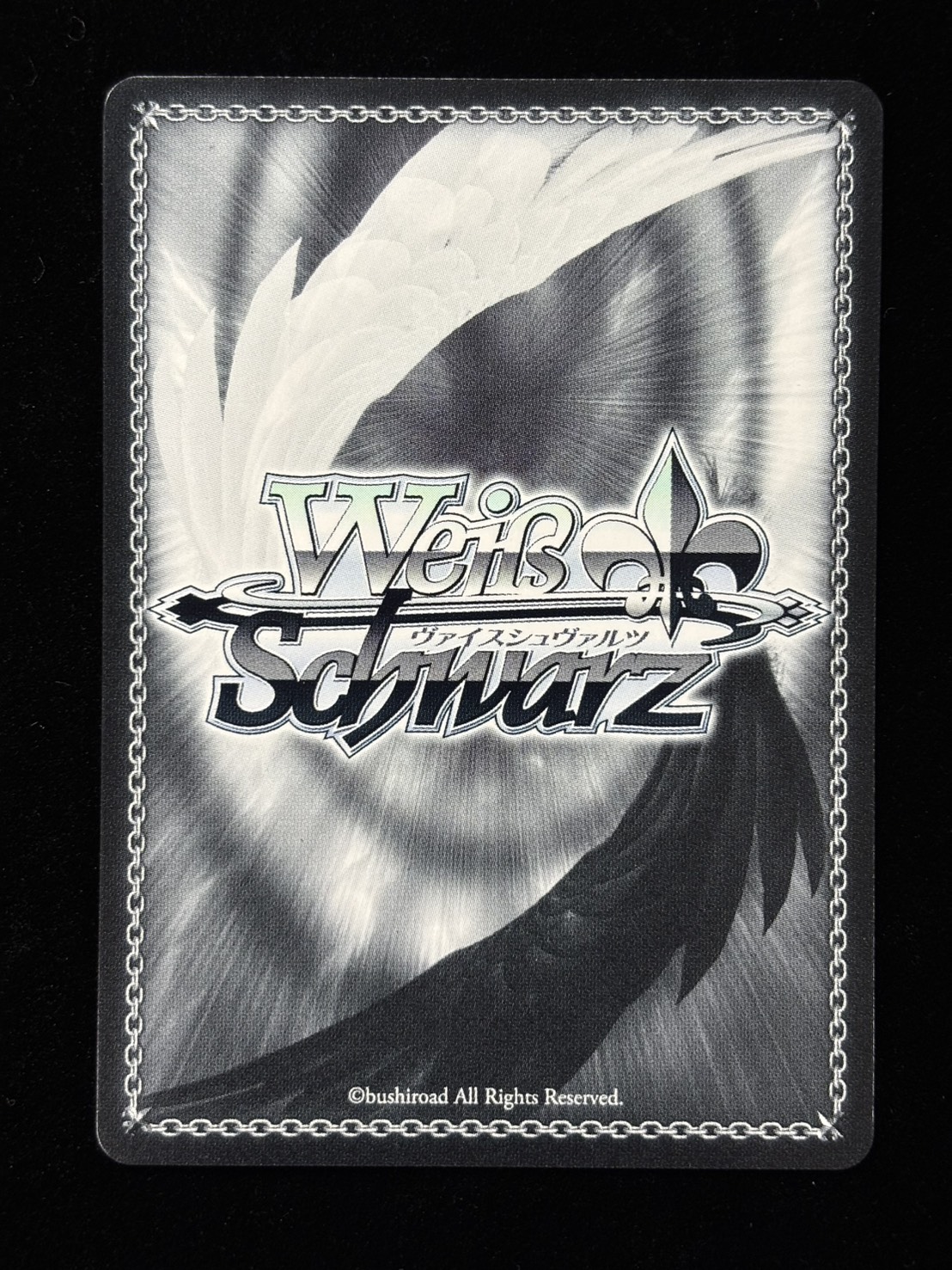 聡明なるツインテール(AGR)(KMS/W133-099A)