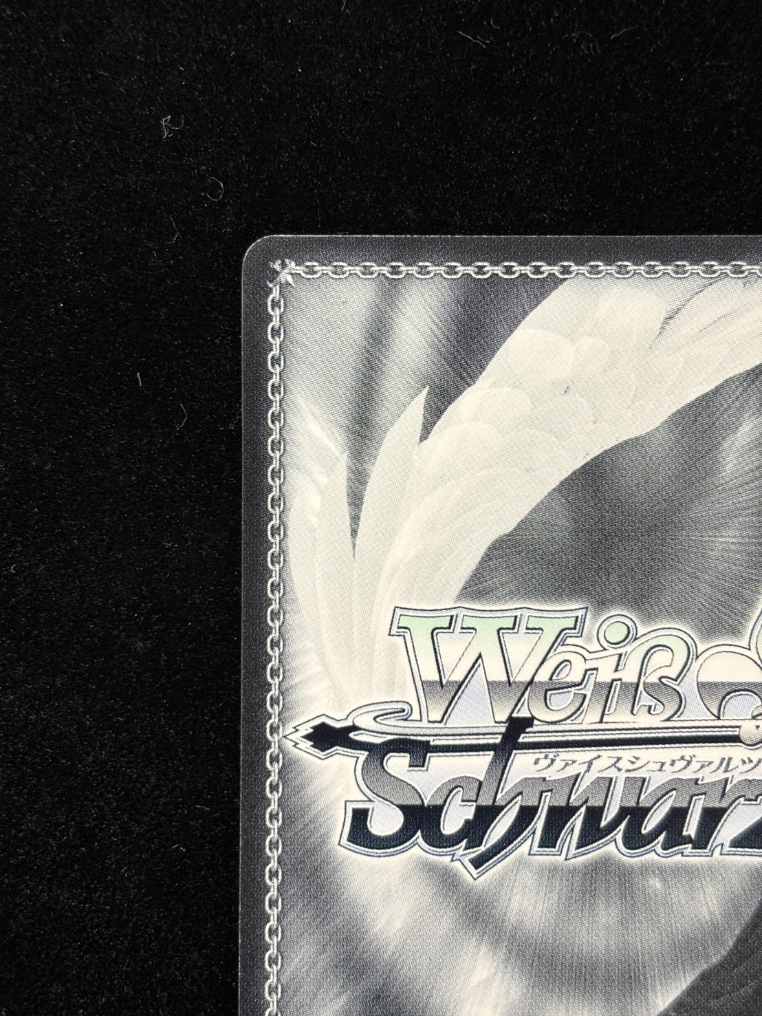 聡明なるツインテール(AGR)(KMS/W133-099A)