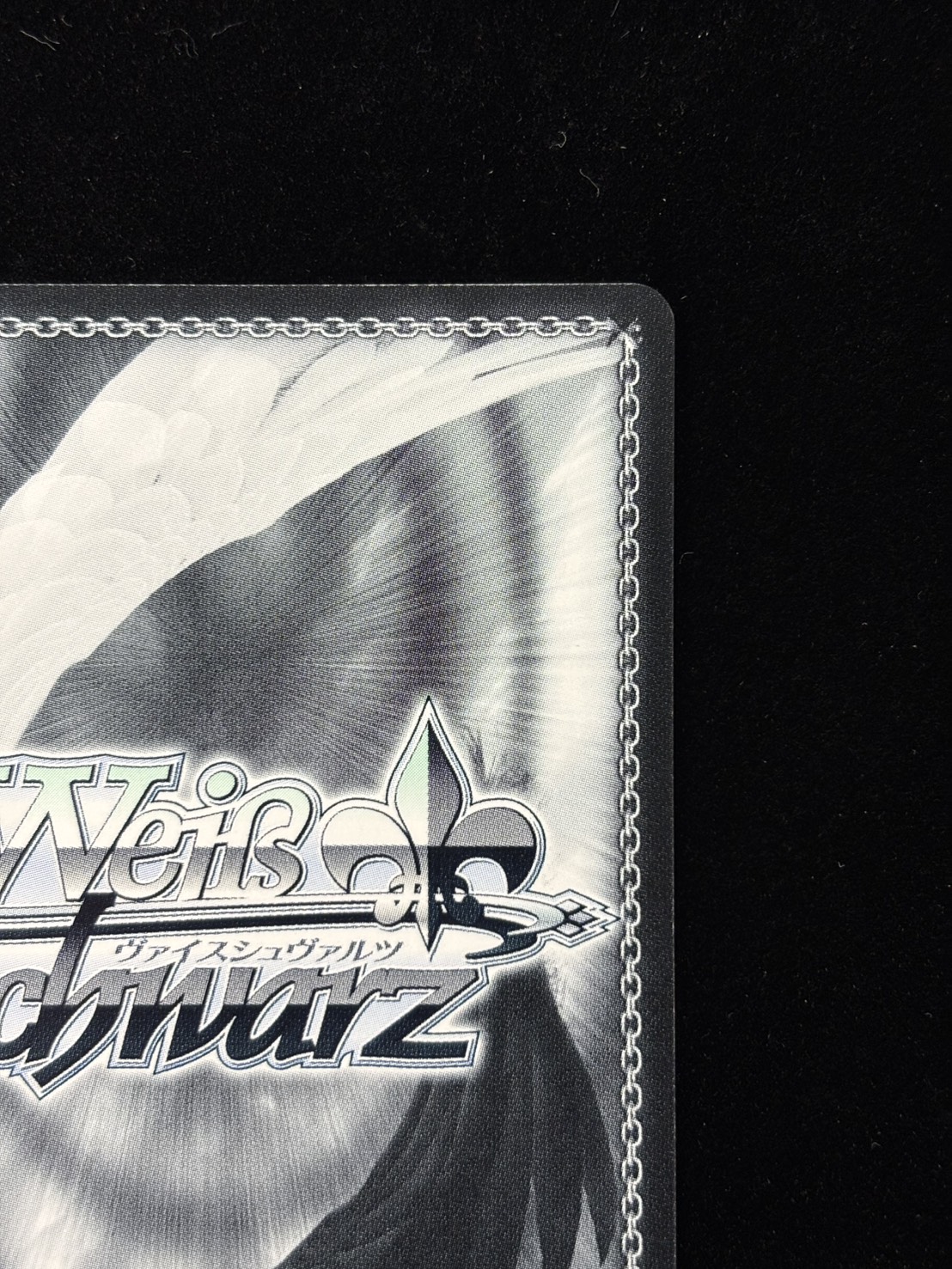 聡明なるツインテール(AGR)(KMS/W133-099A)