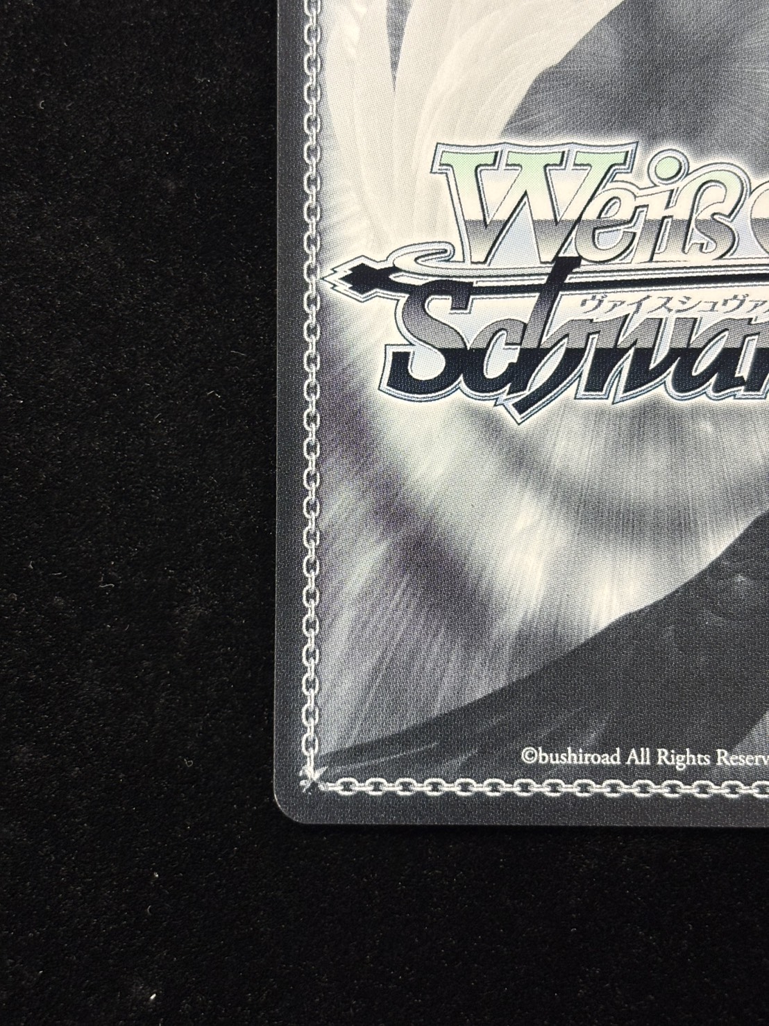 聡明なるツインテール(AGR)(KMS/W133-099A)