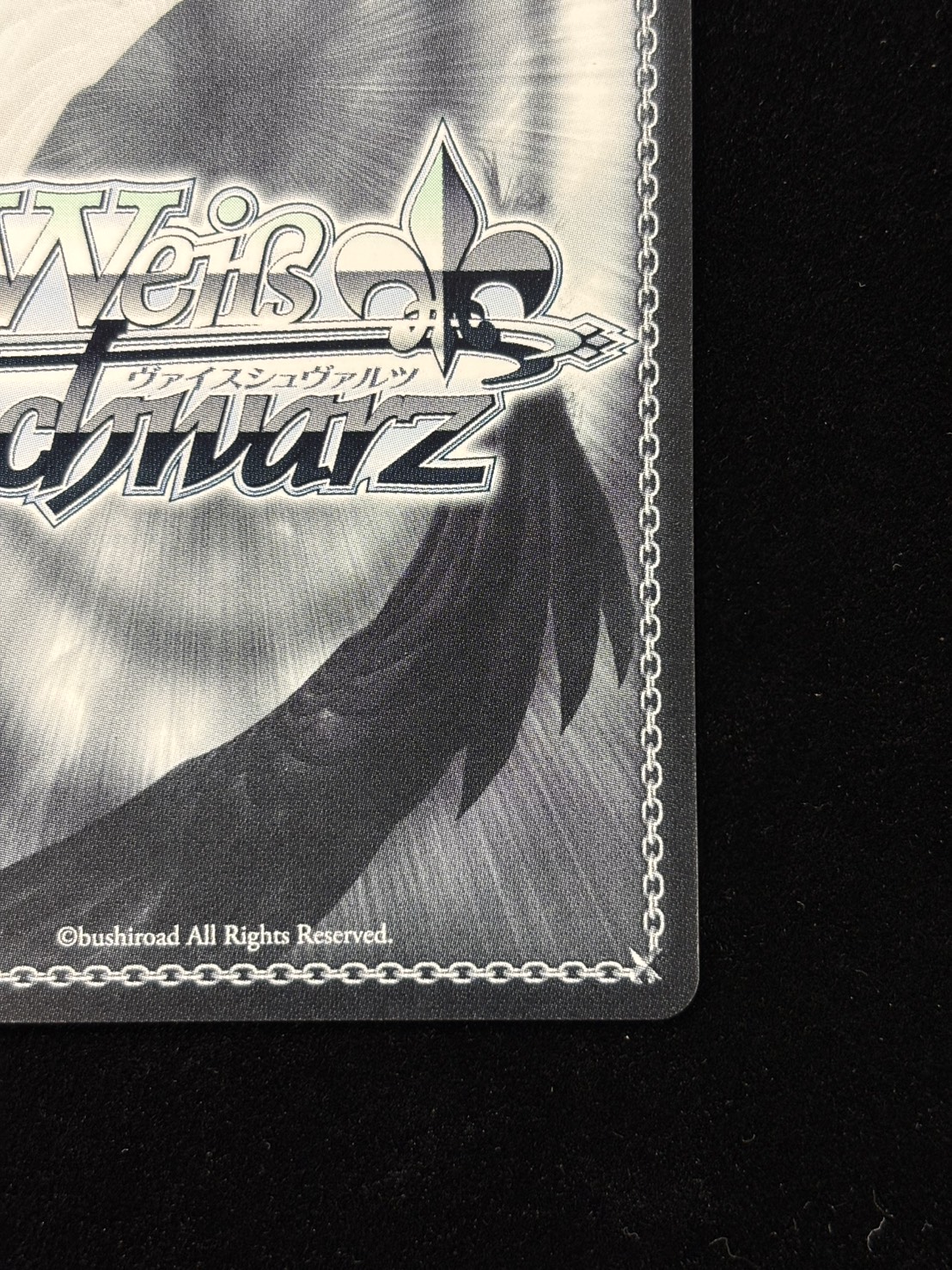 聡明なるツインテール(AGR)(KMS/W133-099A)