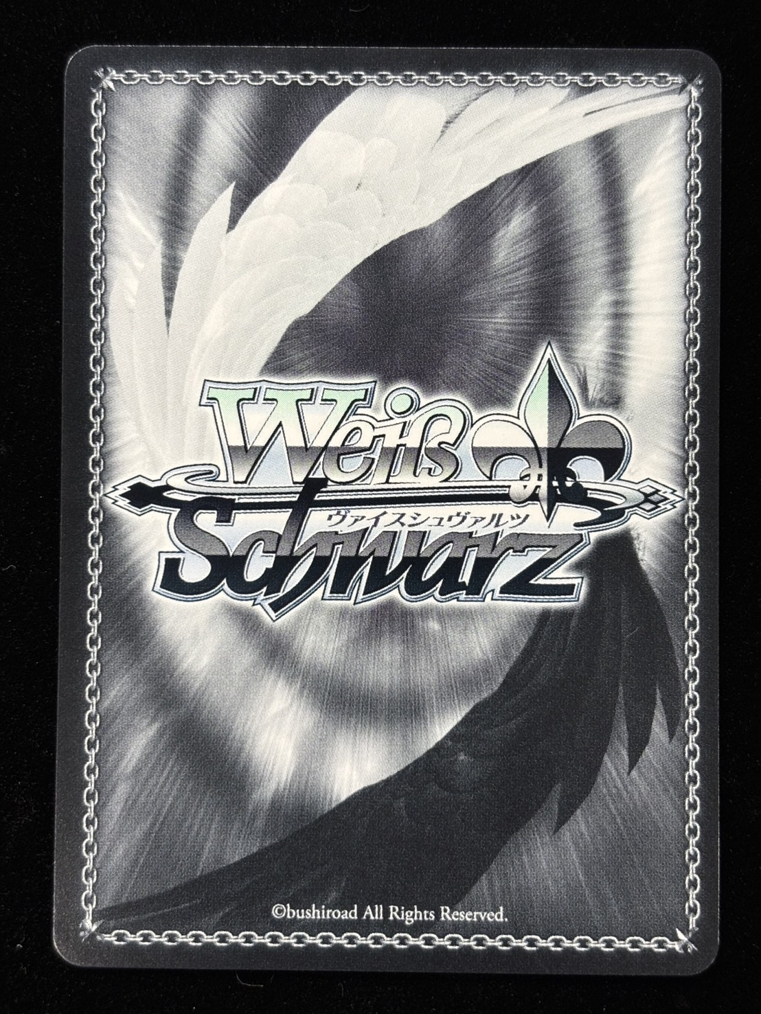 Ave Mujica(オブリビオニス)(AGR)(BD/W125-064Ae)