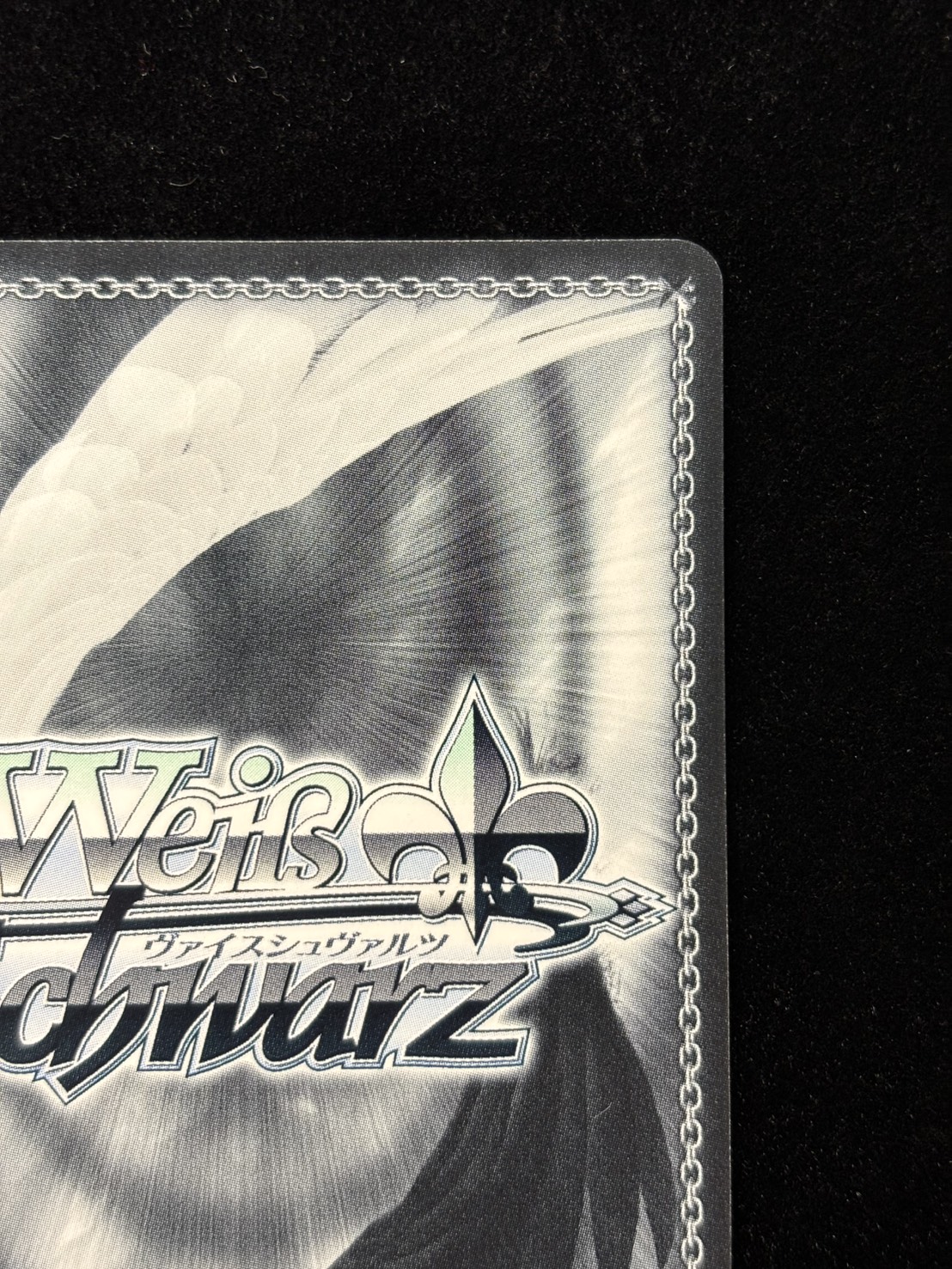 Ave Mujica(オブリビオニス)(AGR)(BD/W125-064Ae)