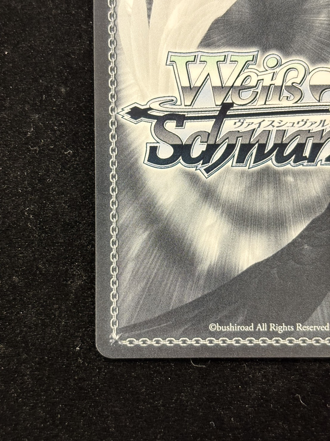 Ave Mujica(オブリビオニス)(AGR)(BD/W125-064Ae)