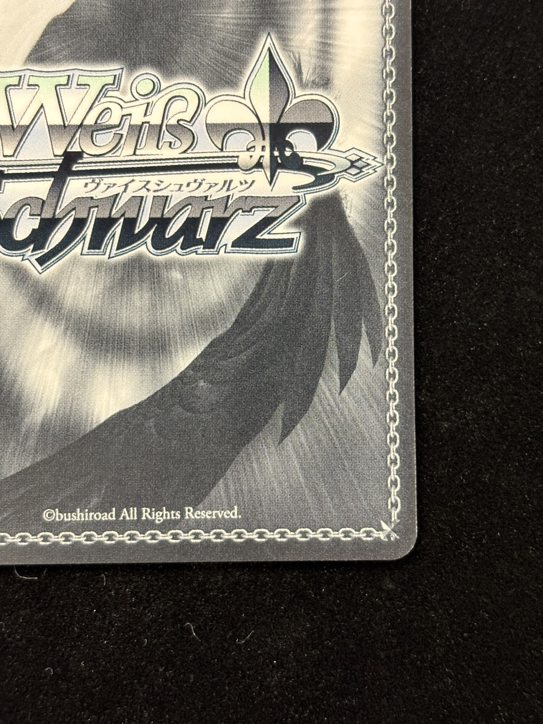 Ave Mujica(オブリビオニス)(AGR)(BD/W125-064Ae)