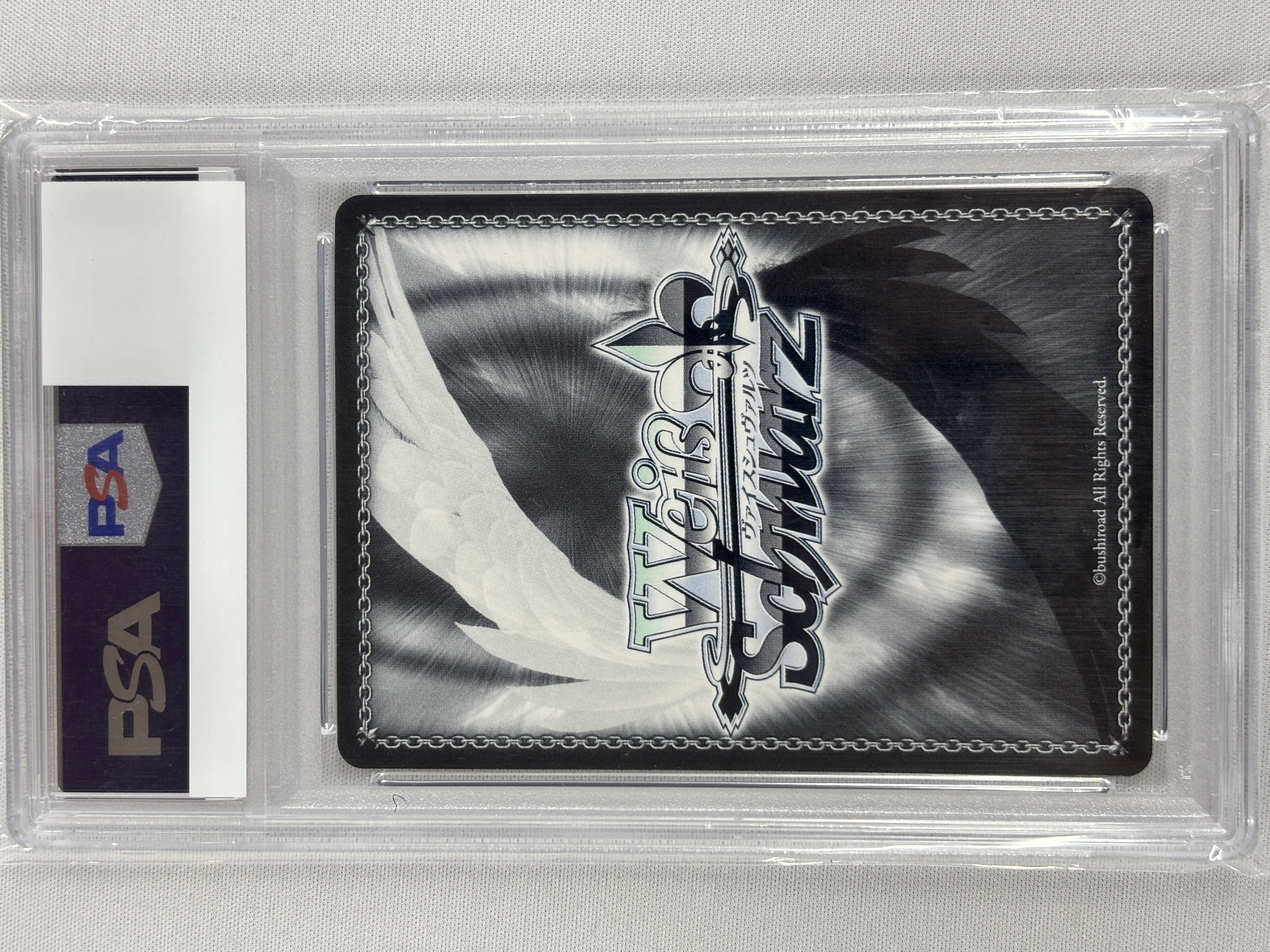 【PSA10】信濃(SP)(AZL/S102-038SP)