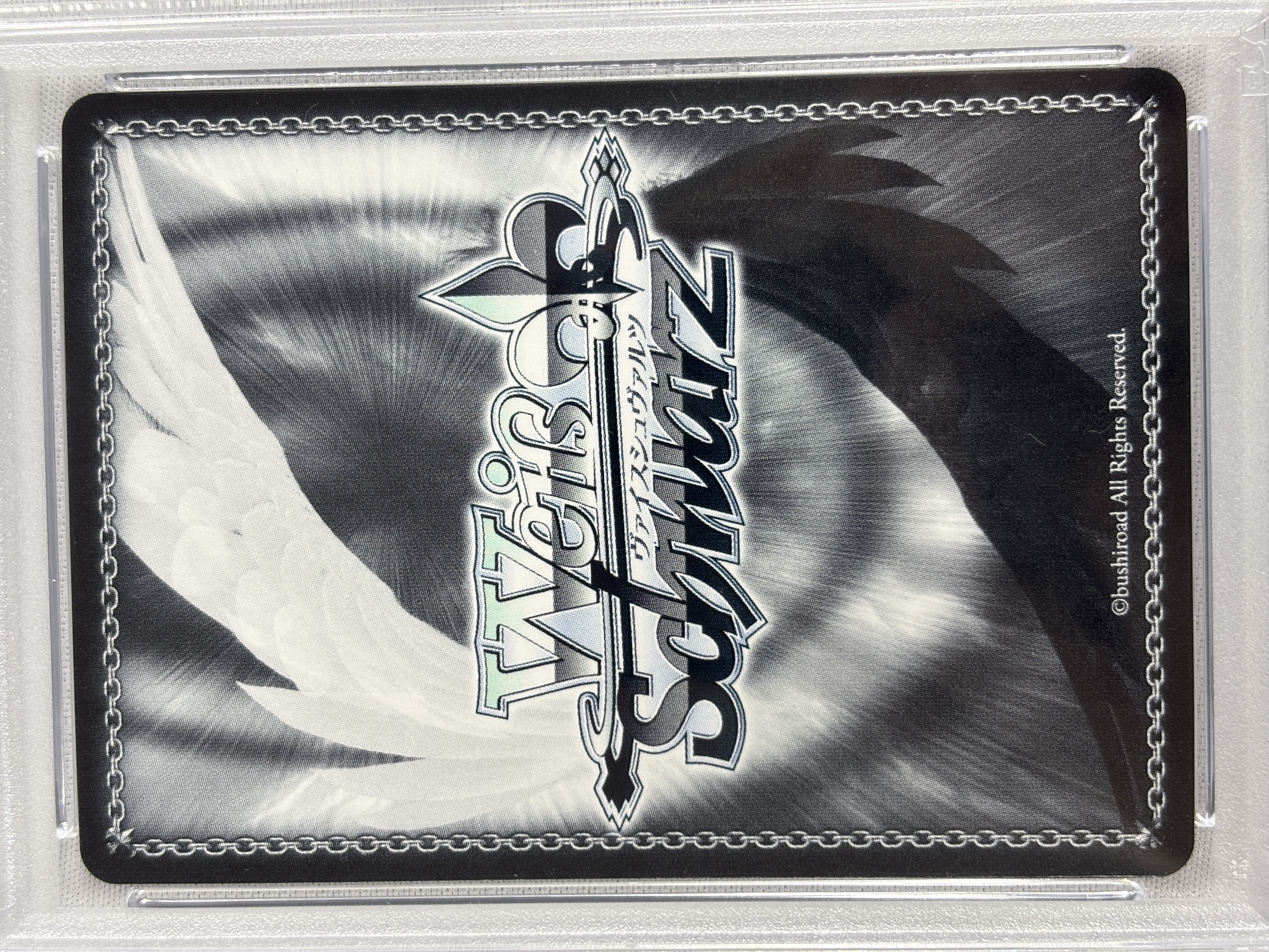 【PSA10】信濃(SP)(AZL/S102-038SP)