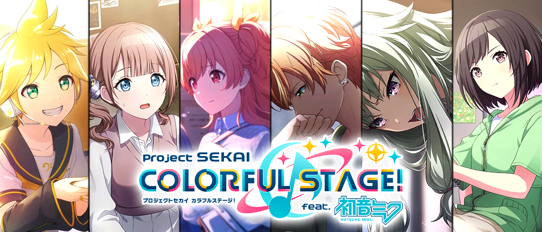 【S125】プロジェクトセカイ カラフルステージ！Vol.3