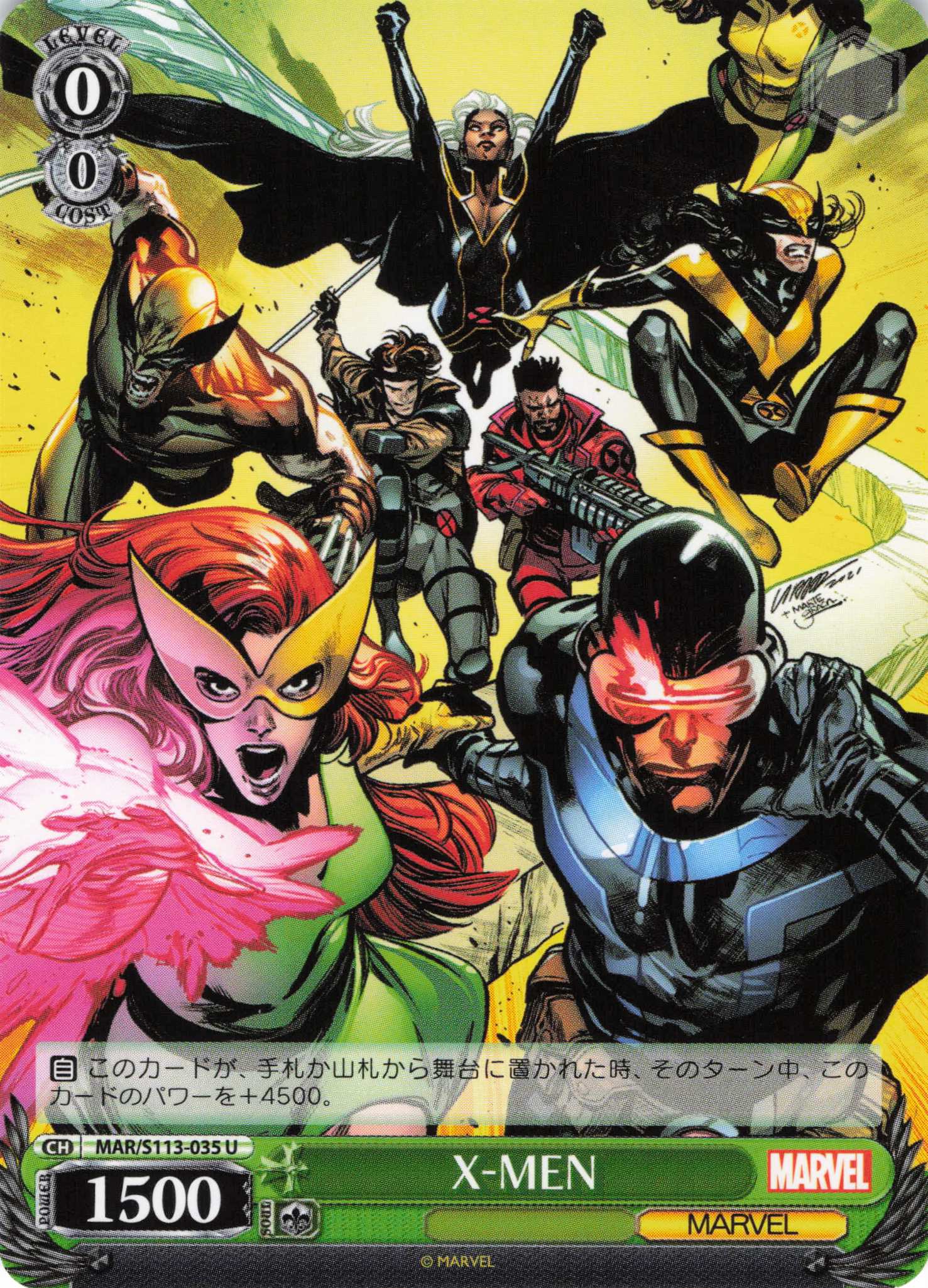 X-MEN(U)(MAR/S113-035)