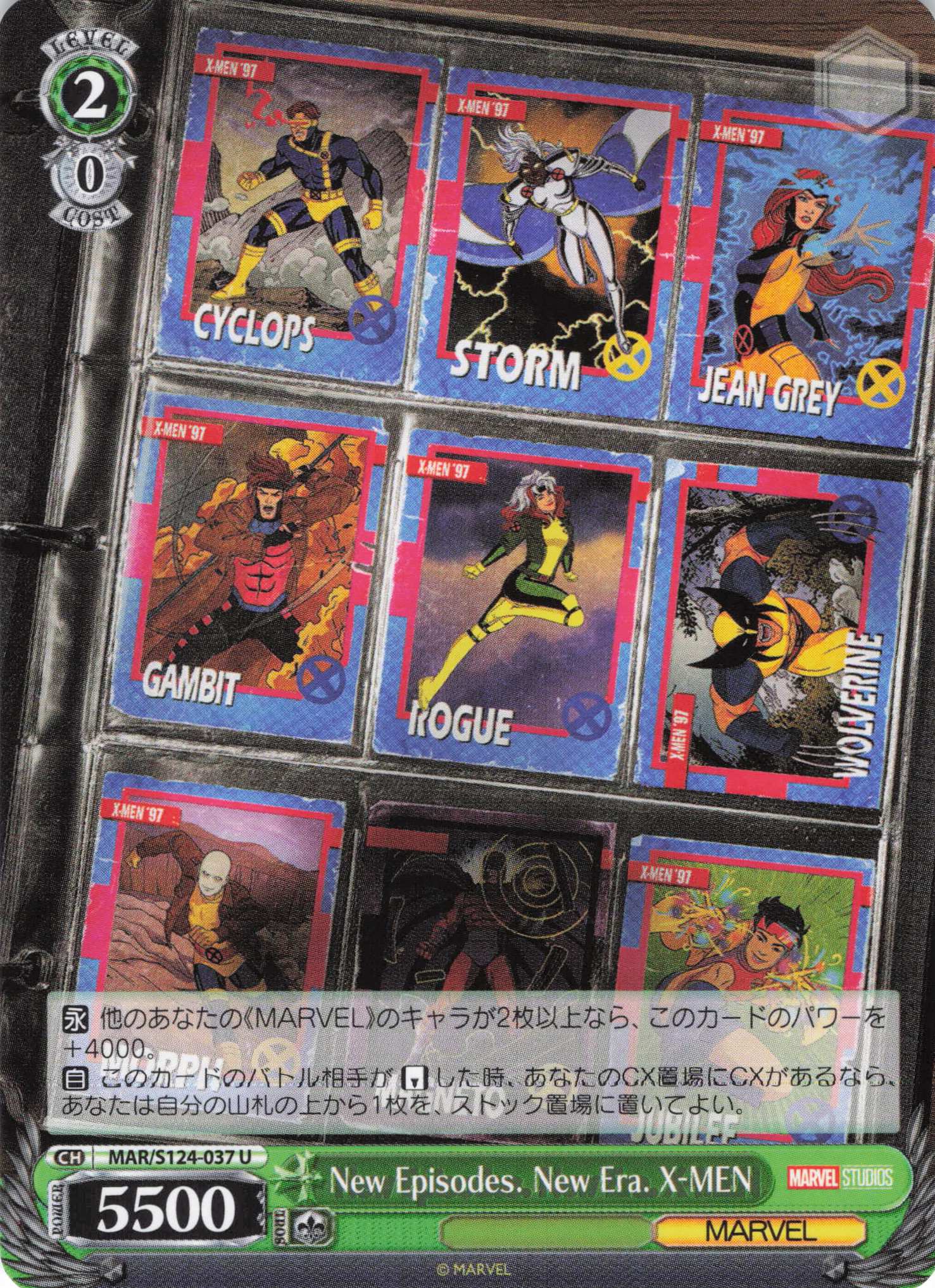 New Episodes. New Era. X-MEN(U)(MAR/S124-037)