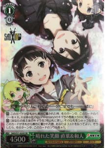 晴れた笑顔 直葉&和人(SR)(SAO/S71-035S)