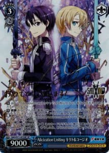 Alicization Uniting キリト&ユージオ【新裁断】(SP)(SAO/S71-073SP)