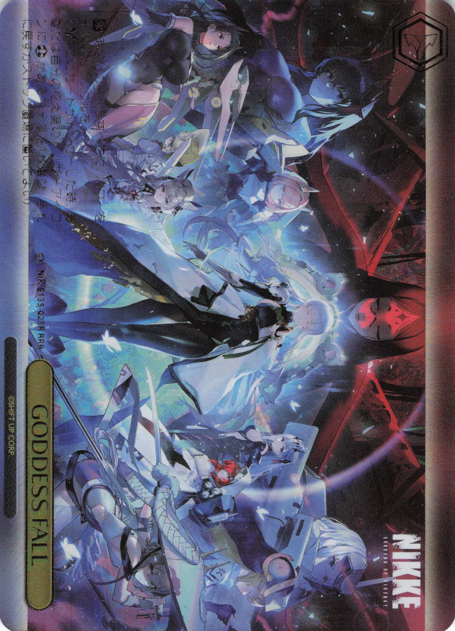 GODDESS FALL(RRR)（NIK/S135-025R)