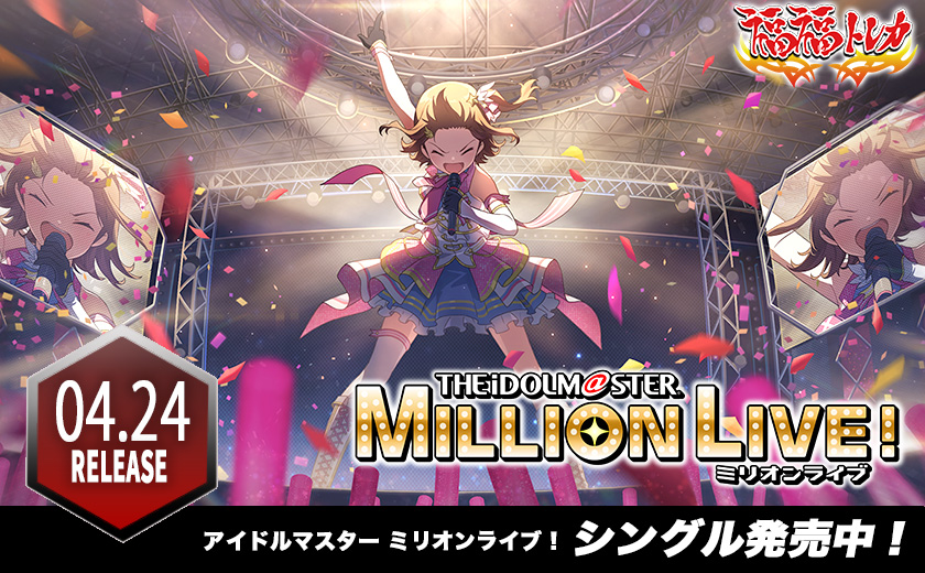匿名配送】ヴァイス 紅髪の滅殺姫 リアス SR 匿名配送】ヴァイス 紅髪 