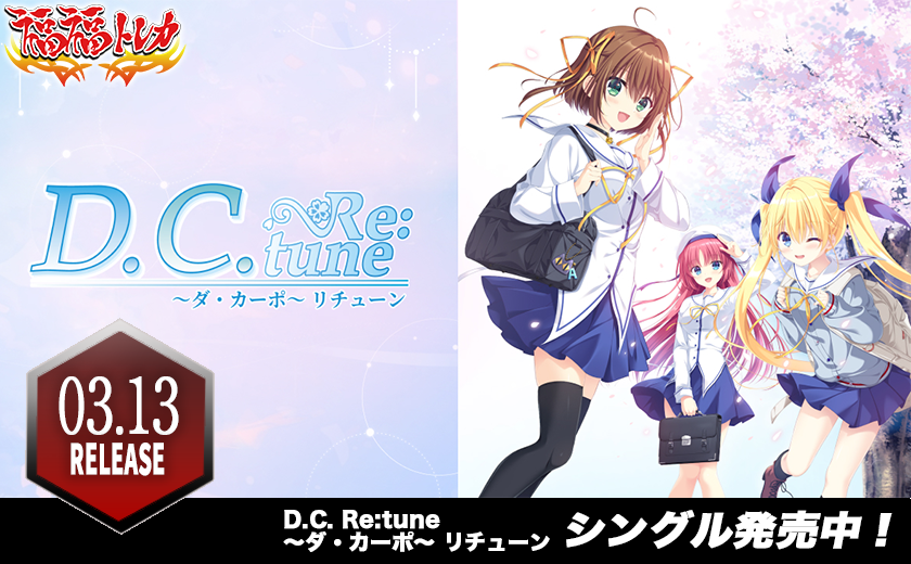 値下げ交渉可能！】ヴァイスシュヴァルツ デッキ バンドリセット（バラ 